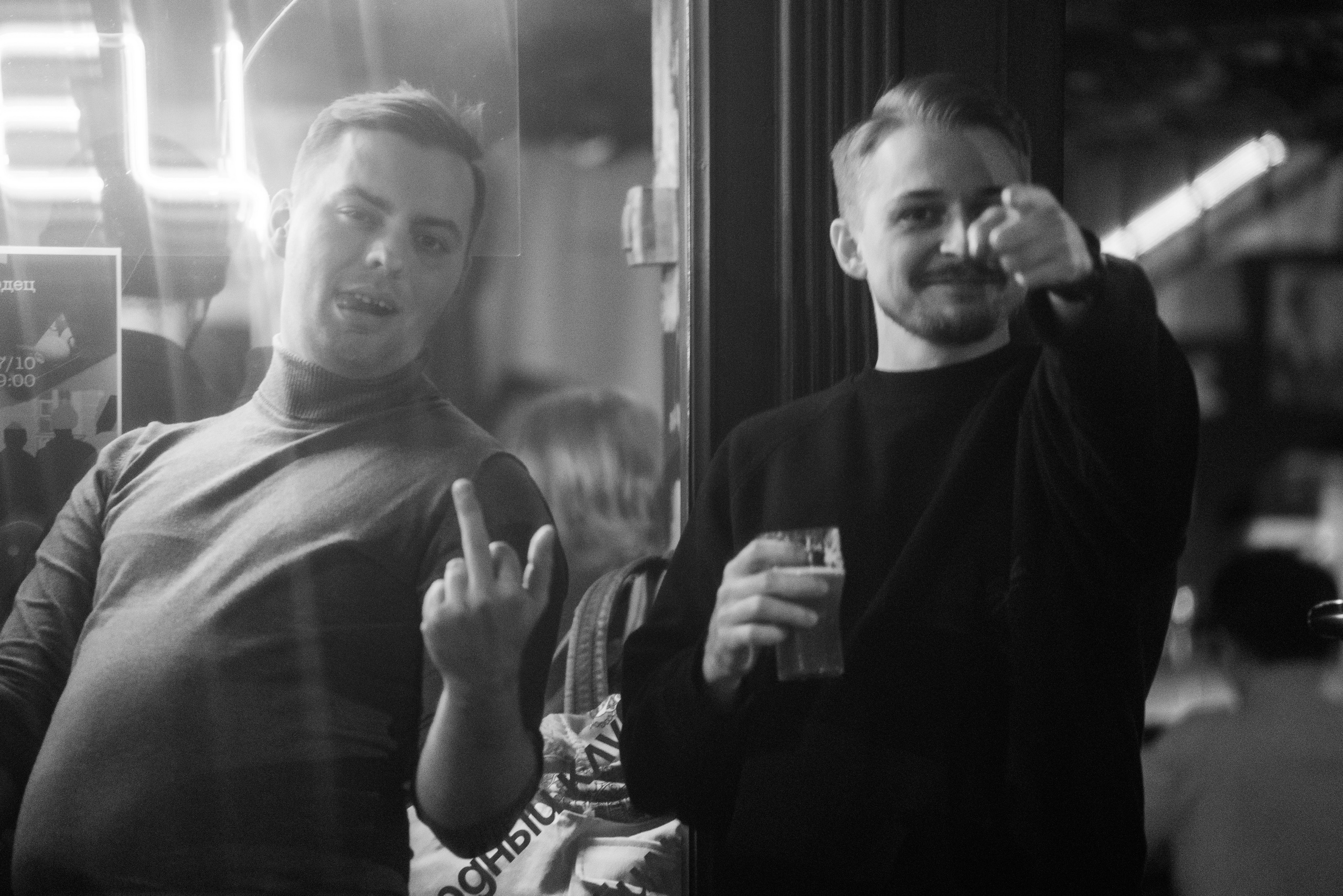 День рождения Шефа. Бар разбитых сердец. Концертный и репортажный фотограф в Санкт-Петербурге Слава Пахомов