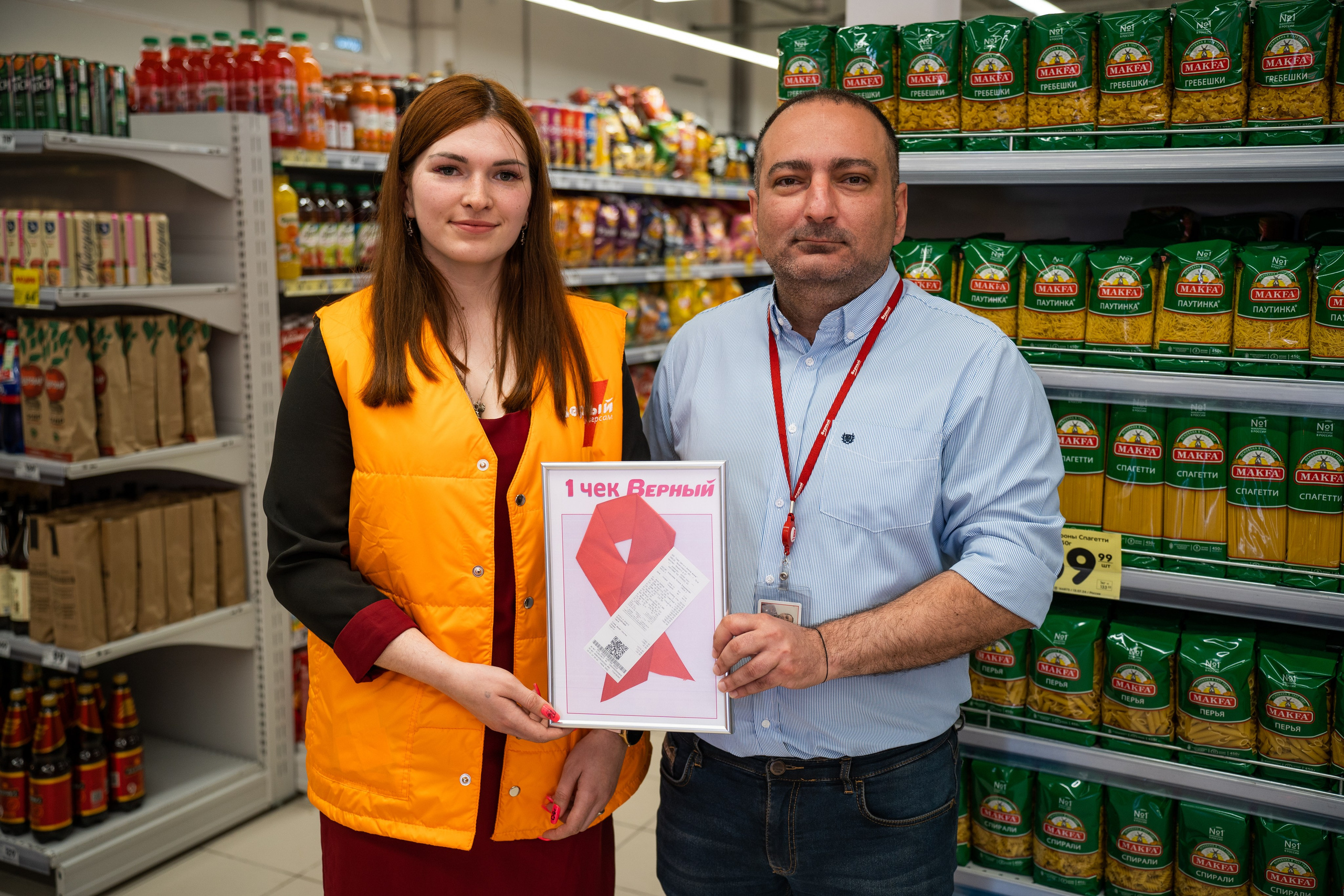 Открытие магазина «Верный». Концертный и репортажный фотограф в Санкт-Петербурге Слава Пахомов