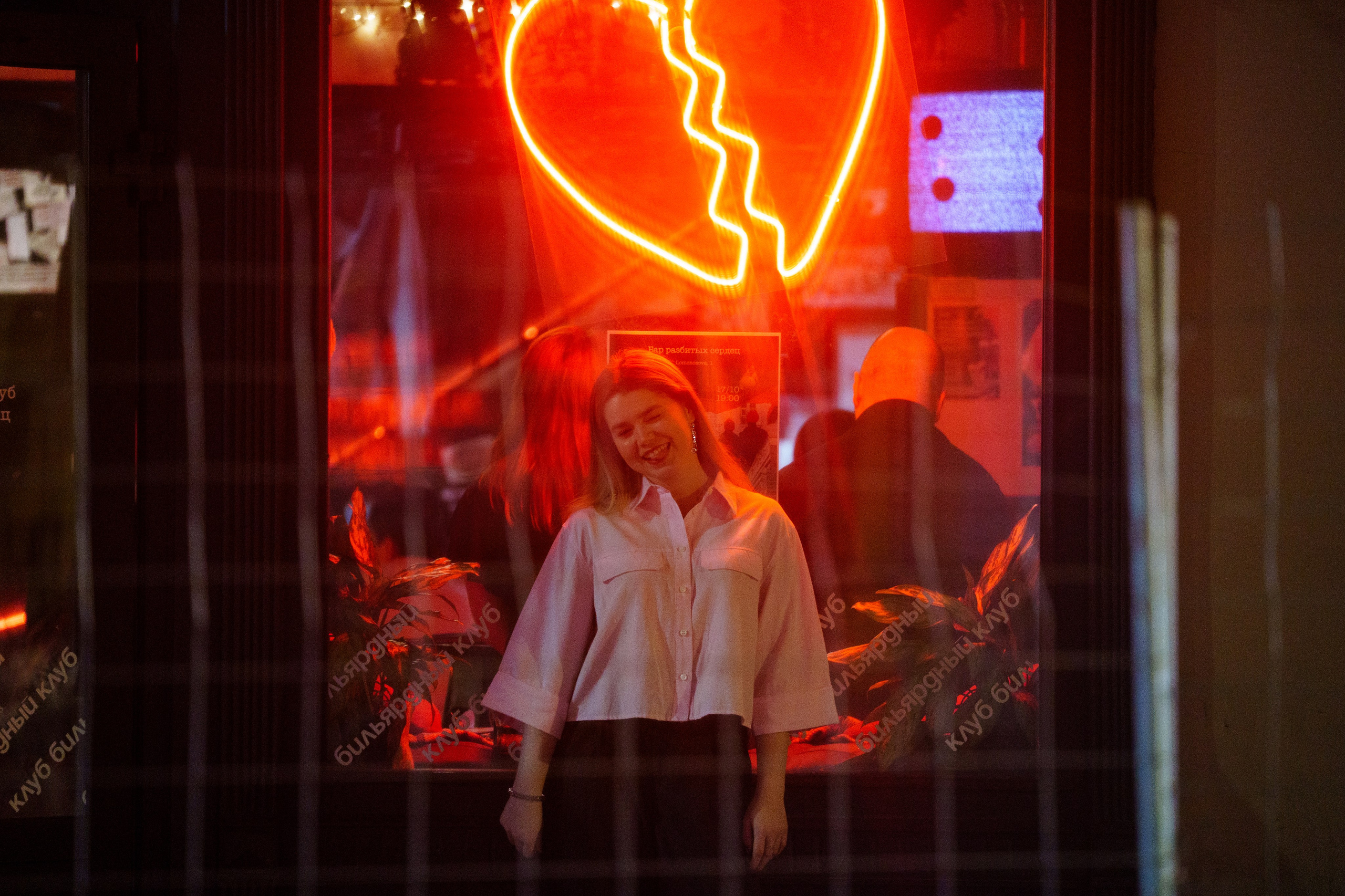 День рождения Шефа. Бар разбитых сердец. Концертный и репортажный фотограф в Санкт-Петербурге Слава Пахомов