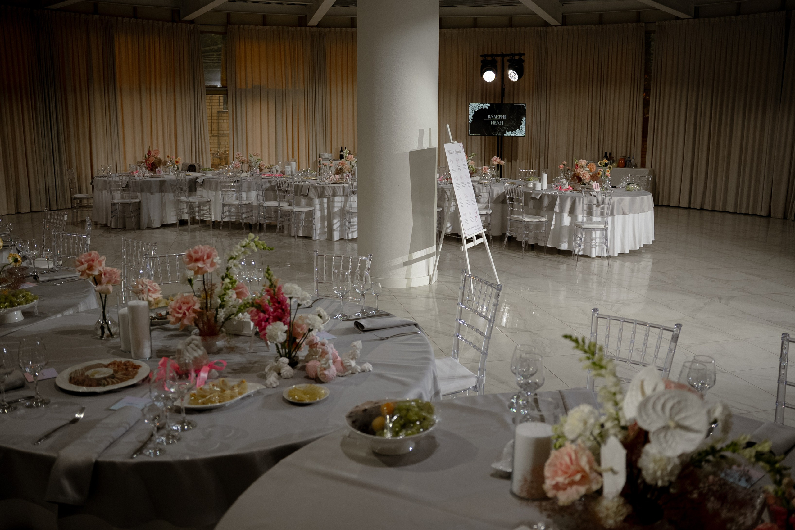 Лера+Иван. Анонс. Семейный и портретный фотограф в Саратове Сахарова Маша