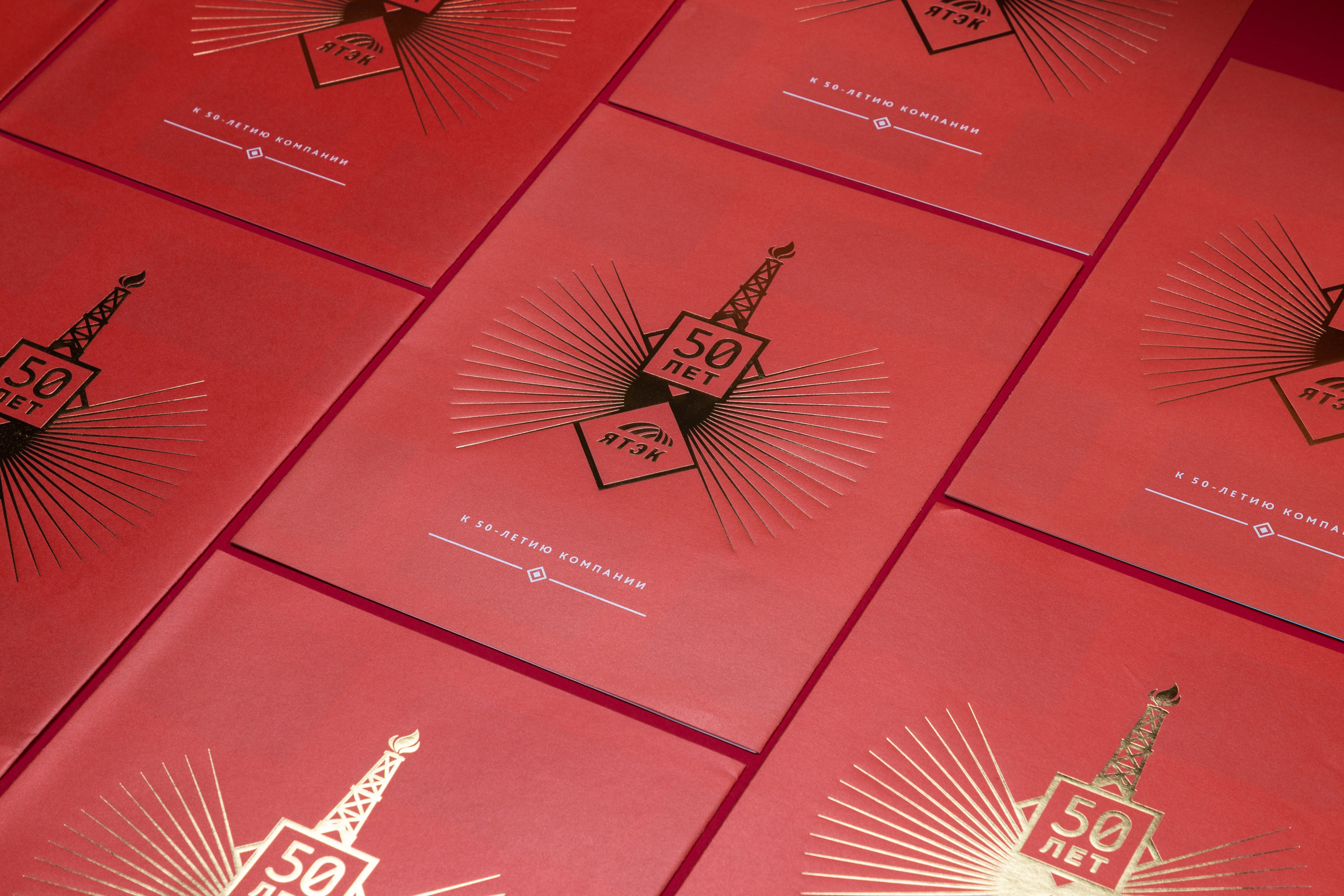 Предметная фотография. Профессиональный фотограф в Хабаровске Артём Паймуллин