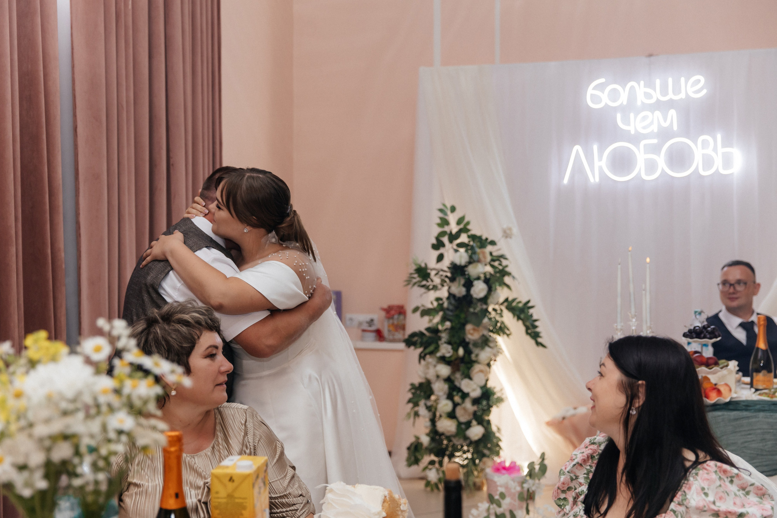WeddingDay/превью/Сергей и Алина. Фотограф Ульяна Дивина в Нижнем Новгороде и Нижегородской области