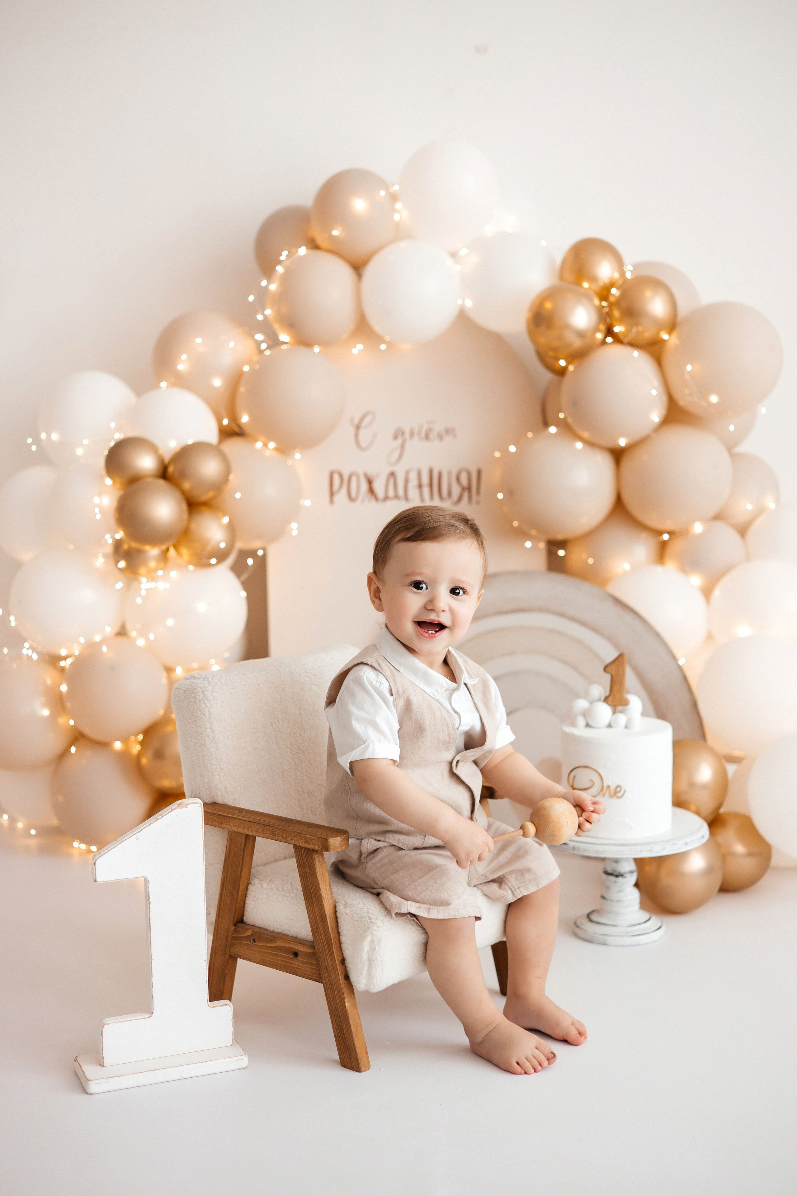 Годики мальчики. Профессиональная детская и семейная фотостудия в Краснодаре