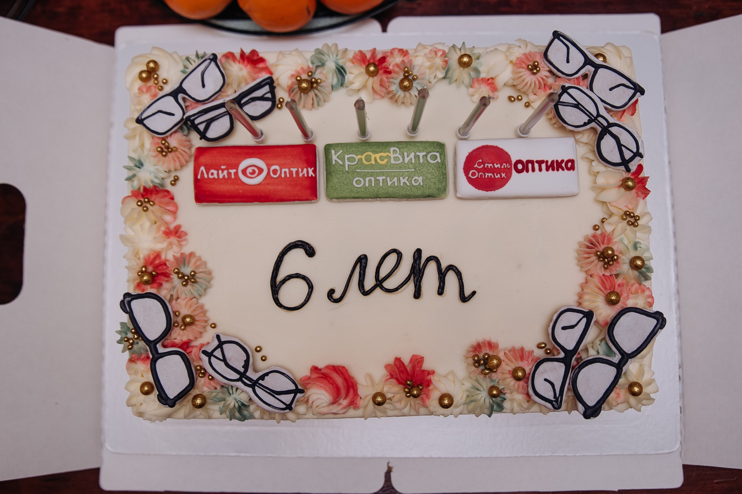 Корпоратив. Семейный фотограф в Красноярске