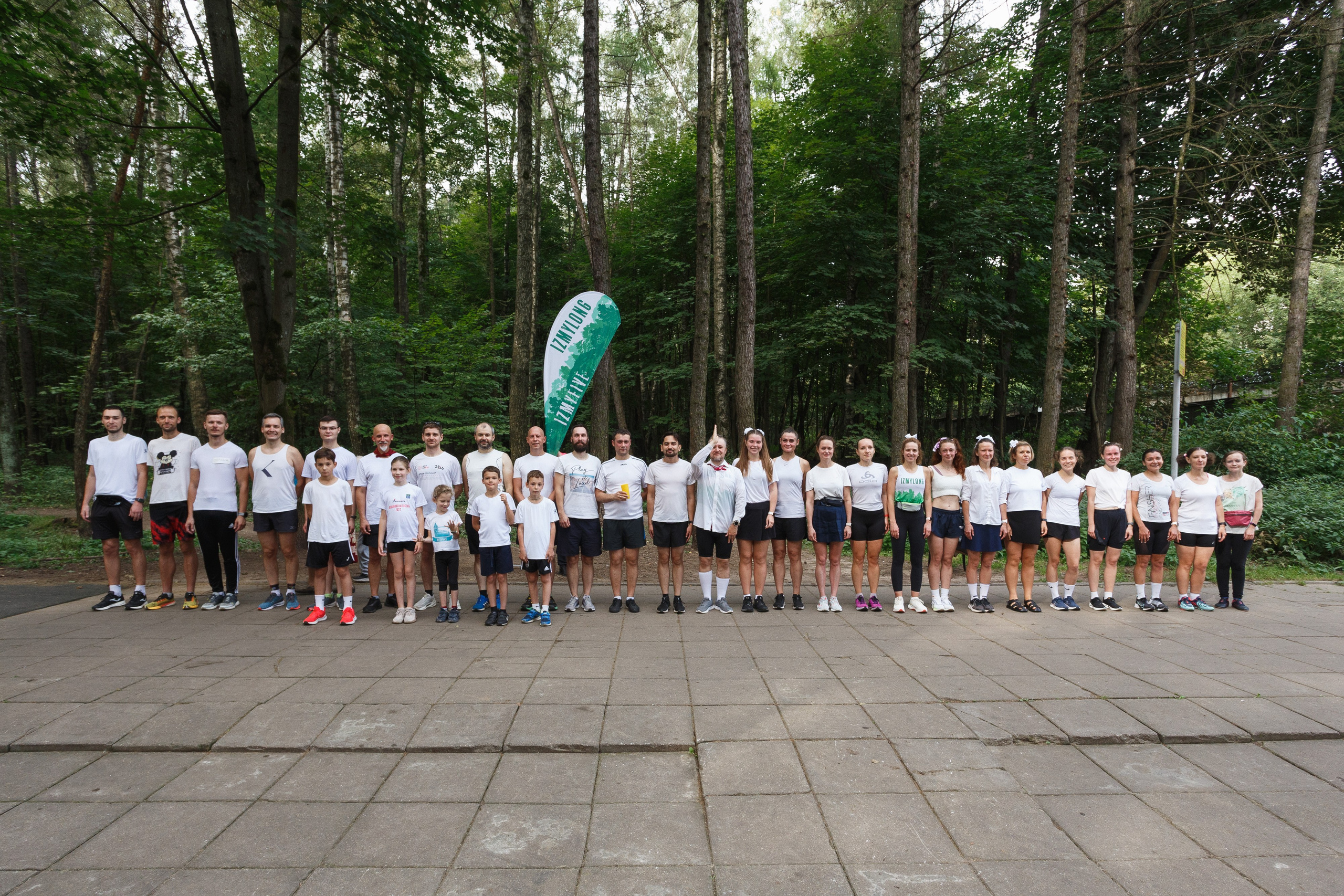 Яркие моменты IzMy5. Портретный и концертный фотограф в Москве Тугарин Александр