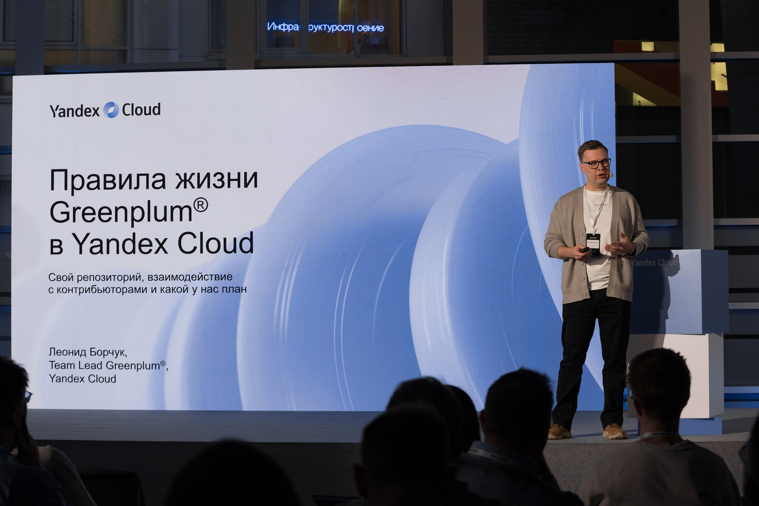 Репортаж. Репортажный фотограф Новиков Иван Андреевич / Москва и МО