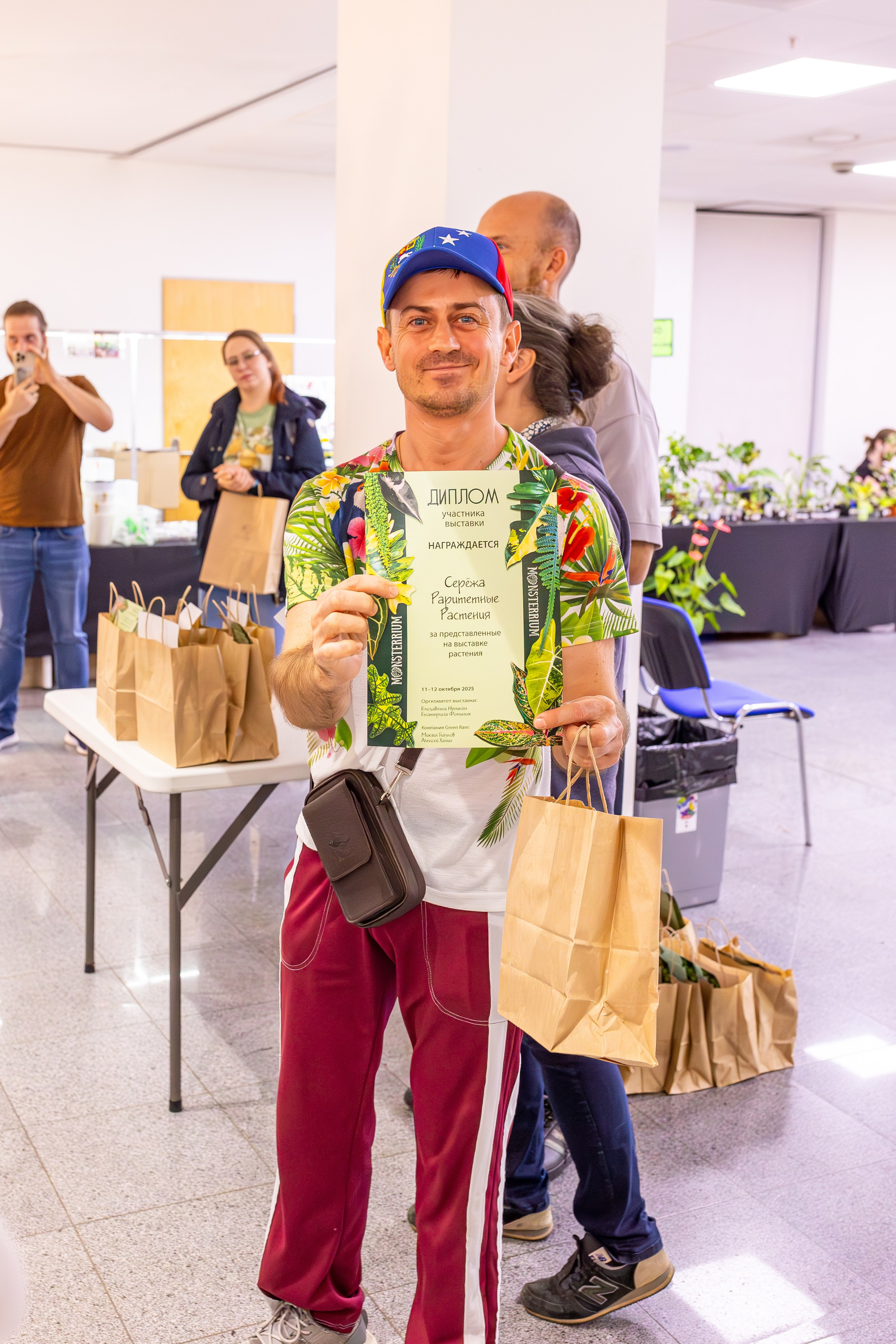 Монстериум 11–12 октября. Александра Куликова фотограф, Москва