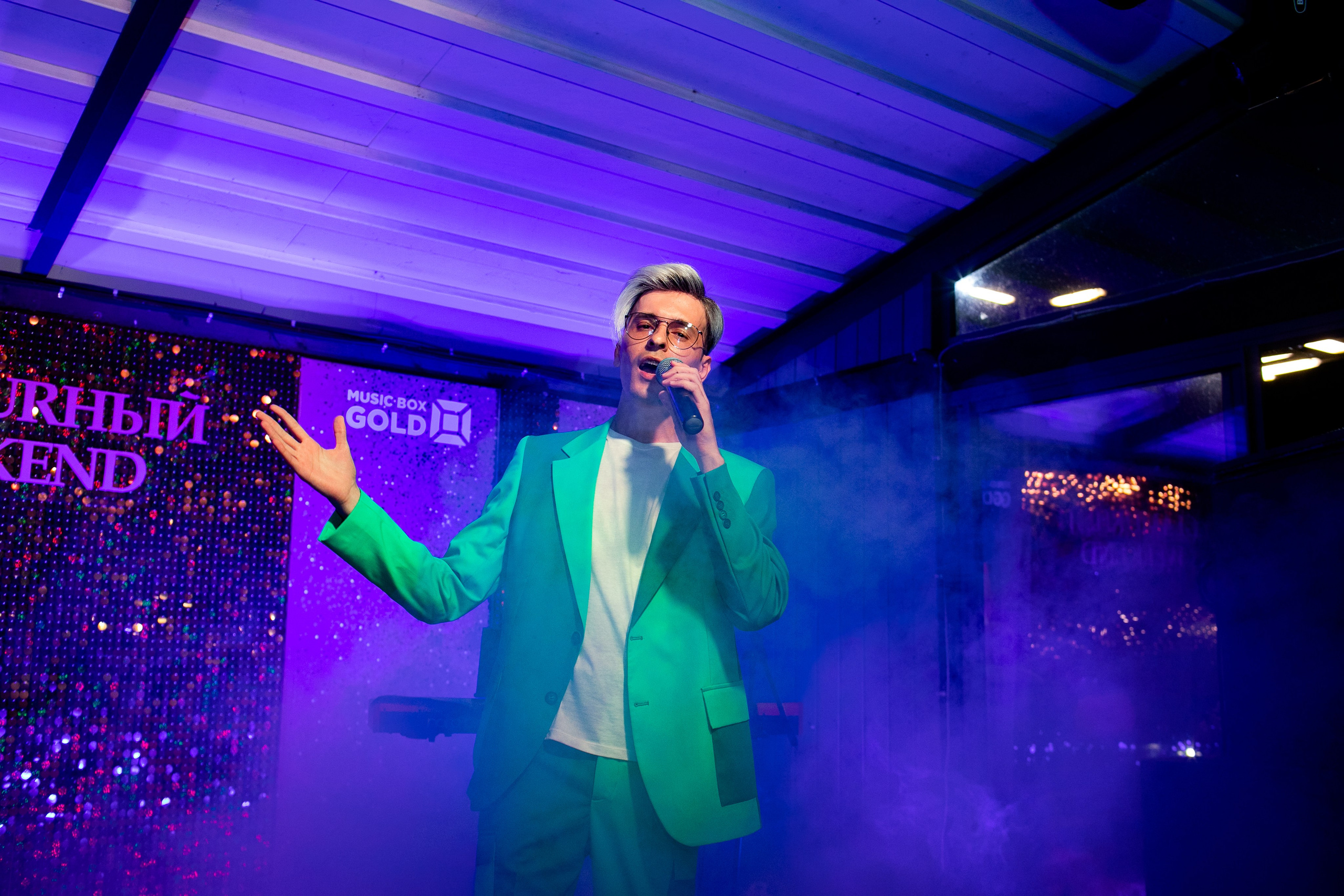 Конаково. Art photographer Nino