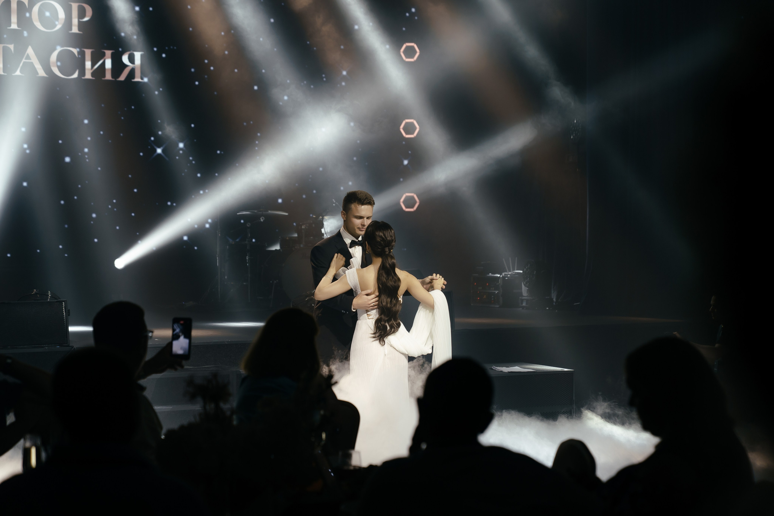 Виктор и Анастасия. Свадебный и репортажный фотограф Ростов-на-Дону Алексей Гуль