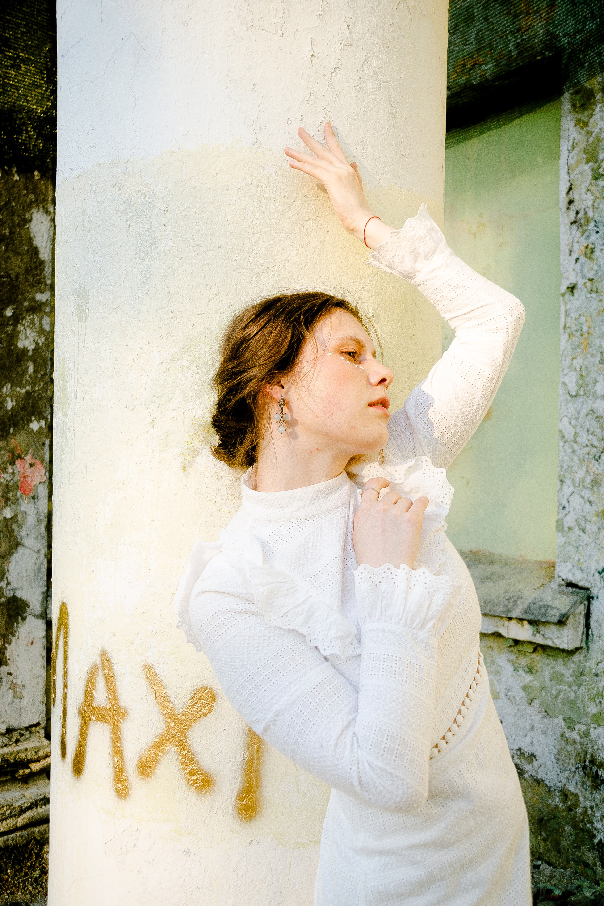 Мира. Лисий нос. Alice_insomnia