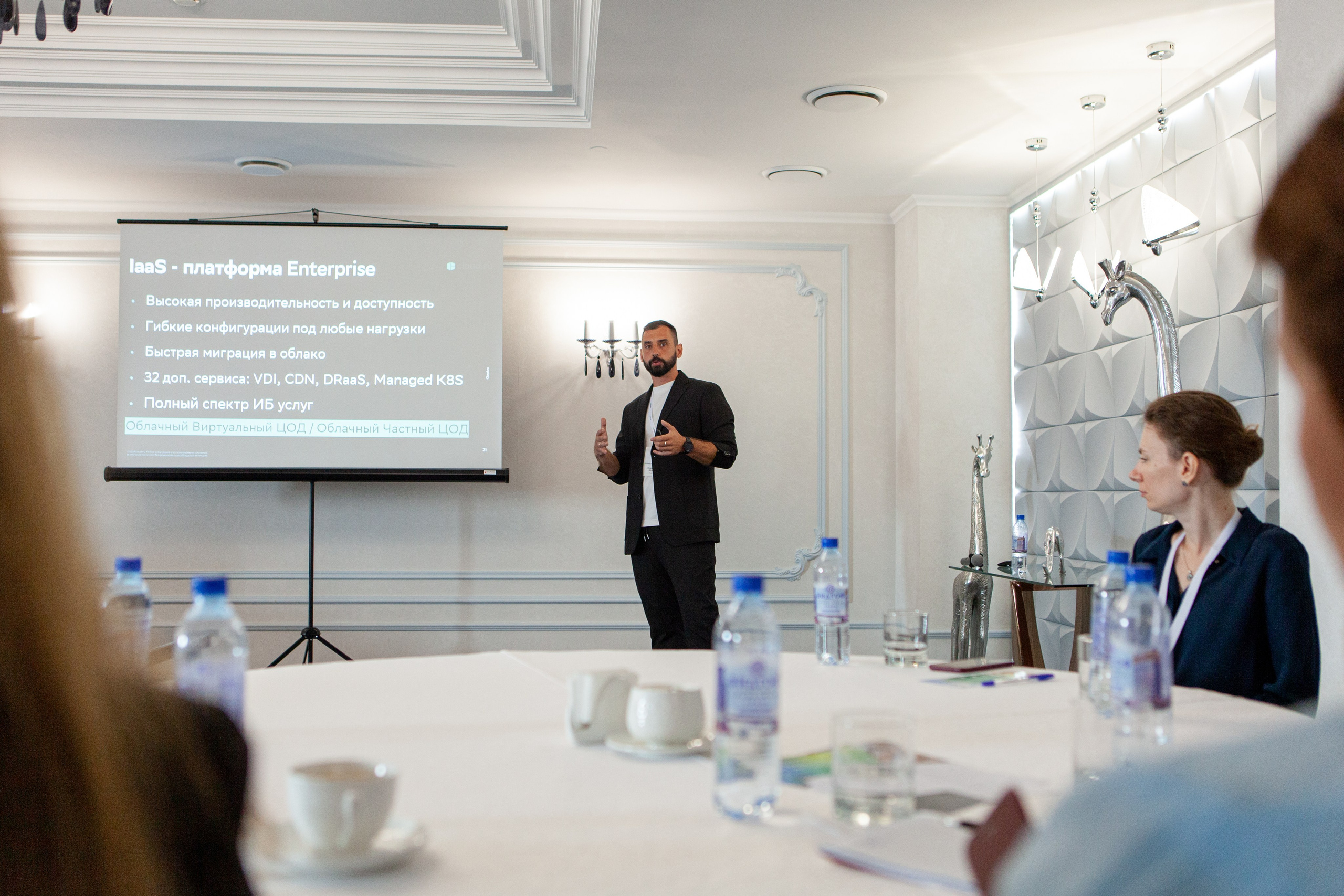 БИЗНЕС-ЗАВТРАК. Фотограф на любое мероприятие