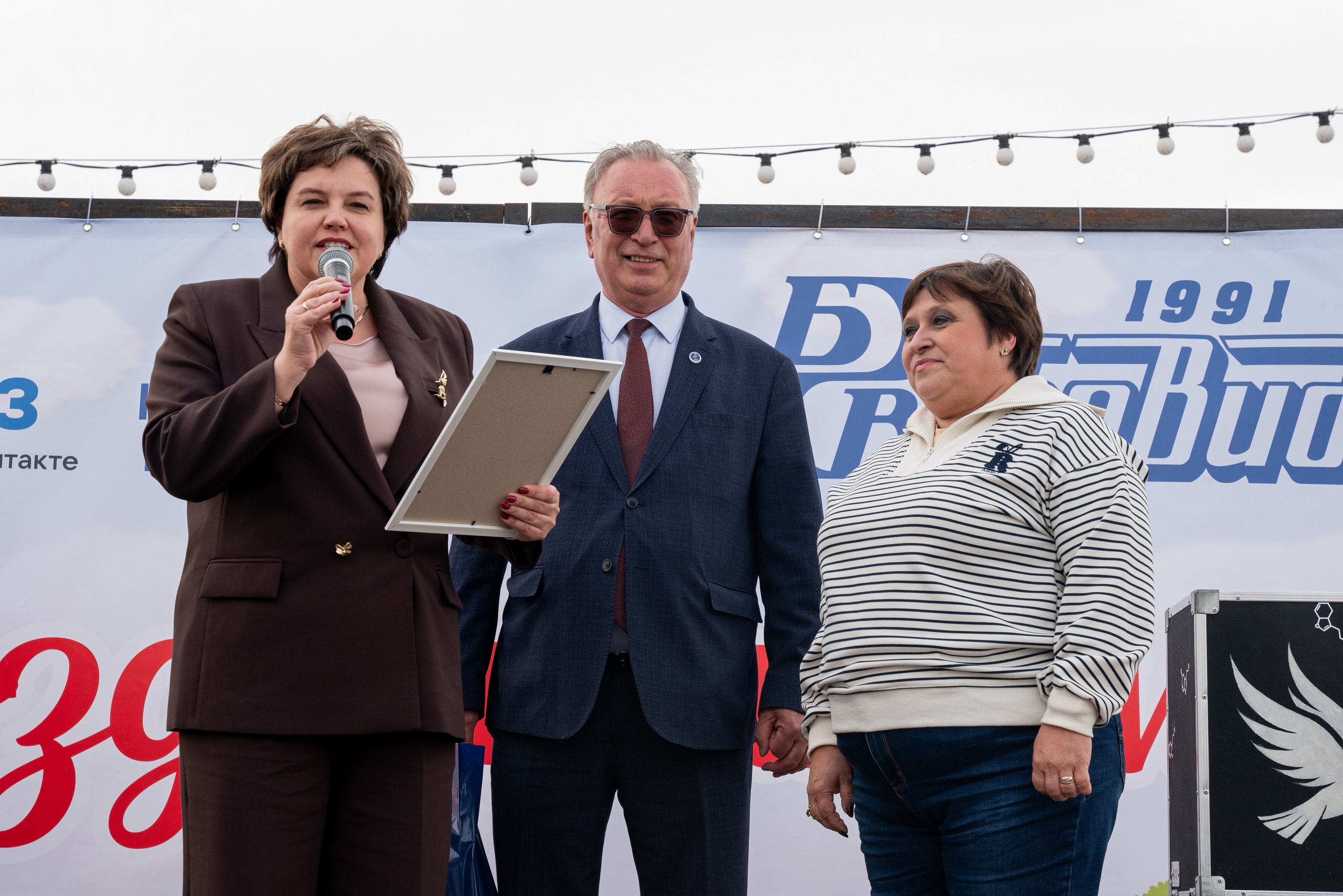 ОТКРЫТИЕ НАБЕРЕЖНОЙ В ЧУРИЛОВО. Фотограф на любое мероприятие