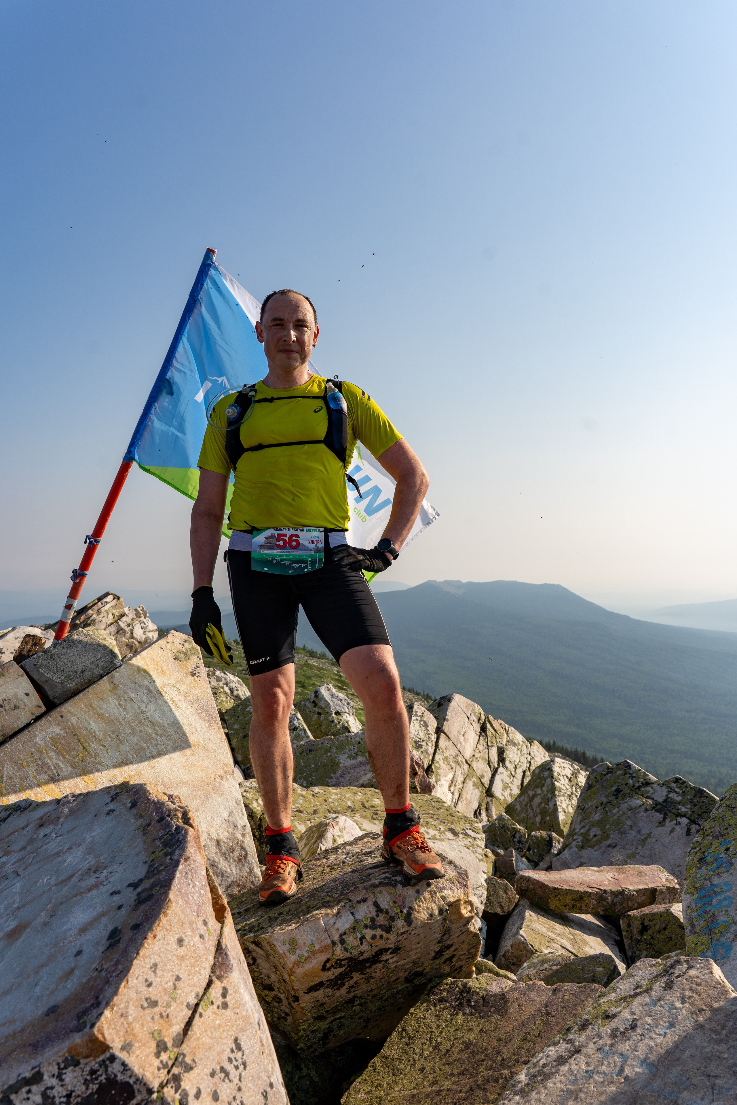 Ультрамарафон «Таганай — Тургояк» 2025