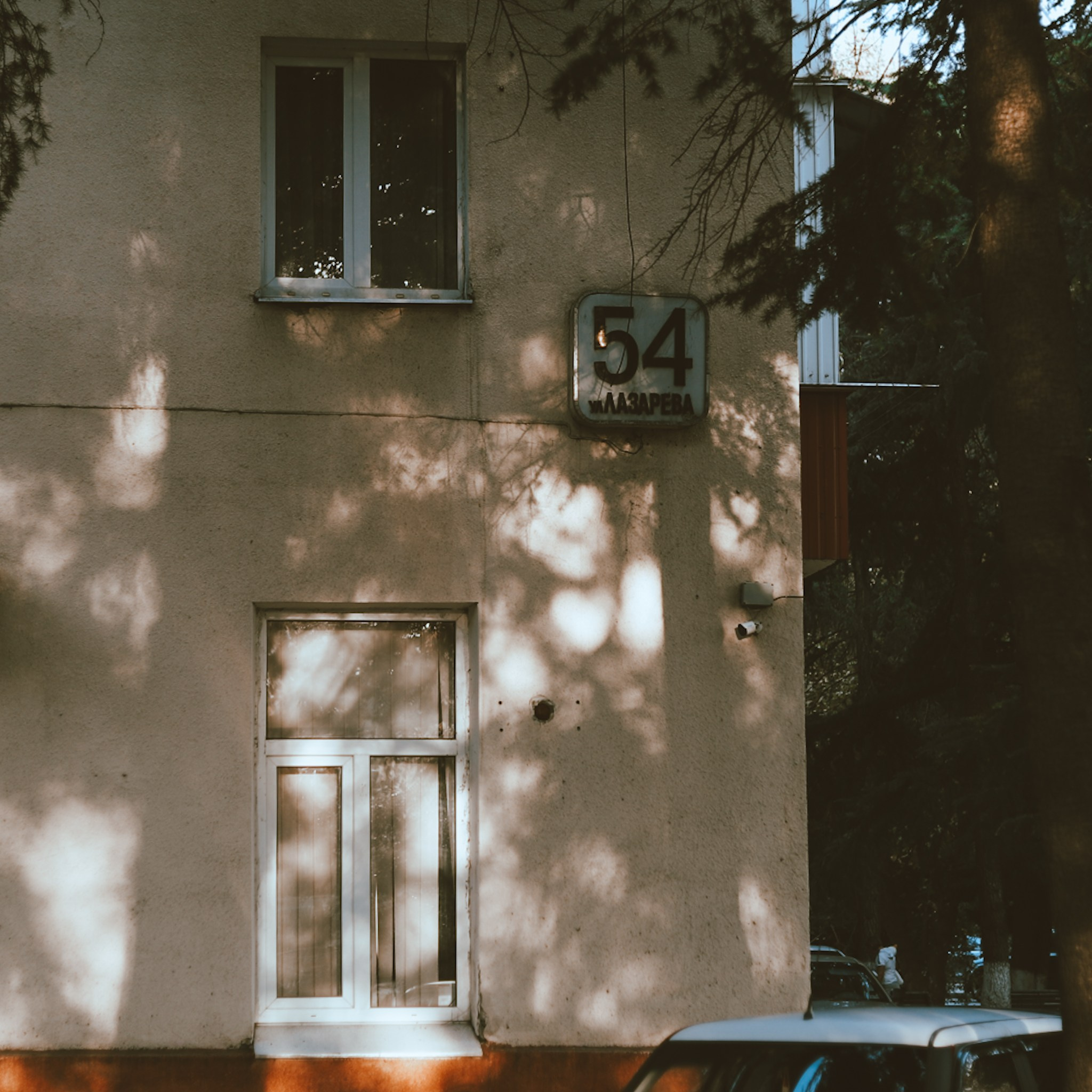 Лазаревское. Больше не греет