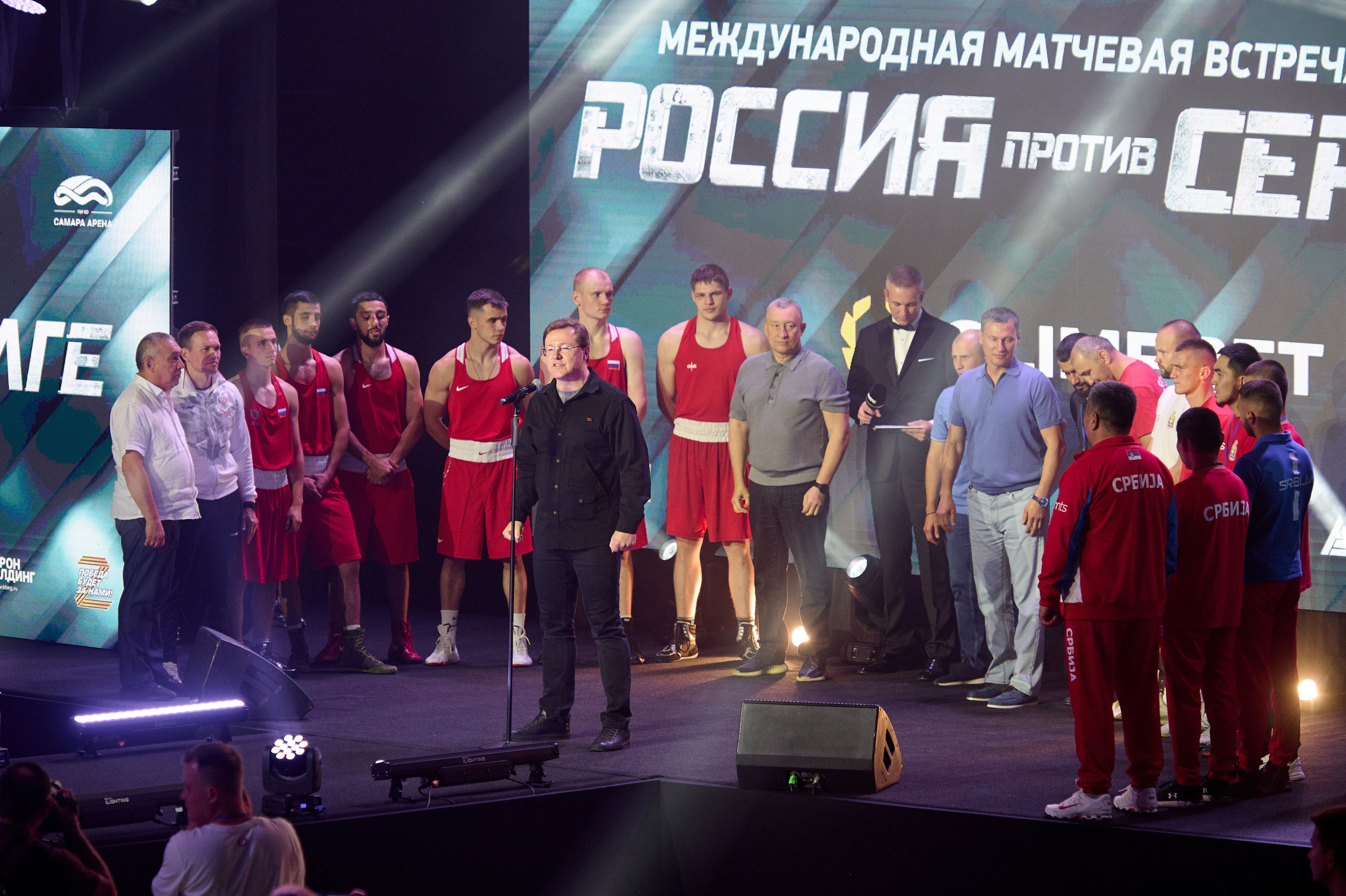 Бокс на Волге. губернатор Дмитрий Азаров