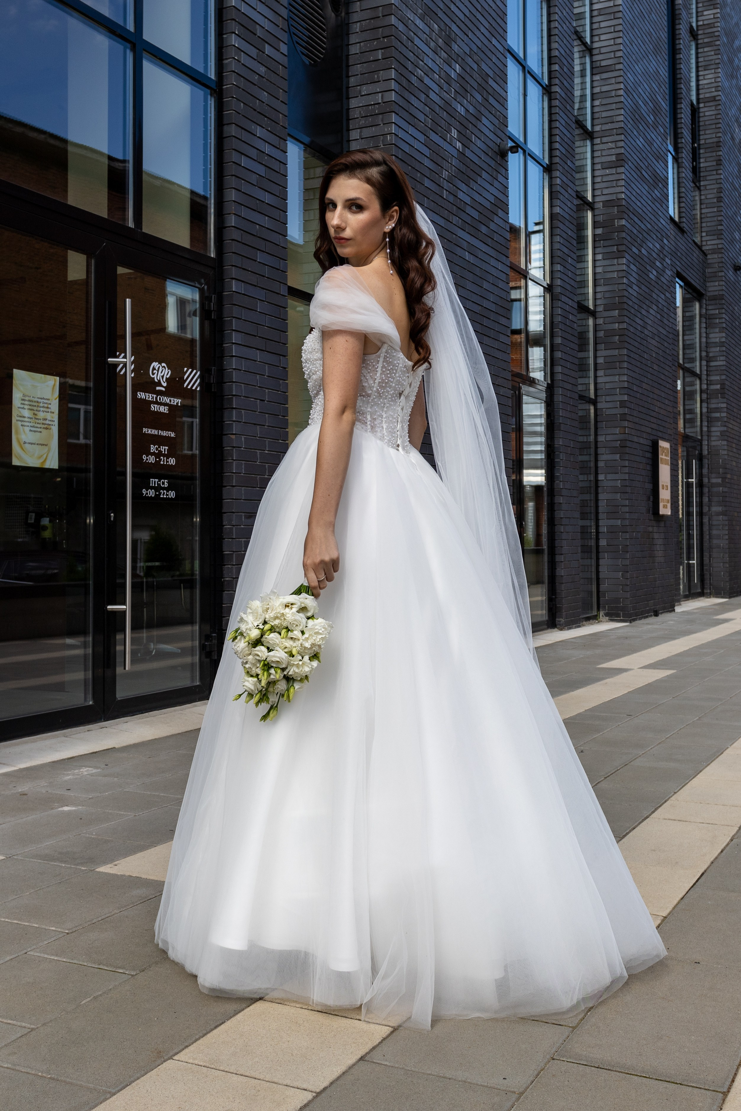 Wedding. Фотограф Тула| Алина Воробина