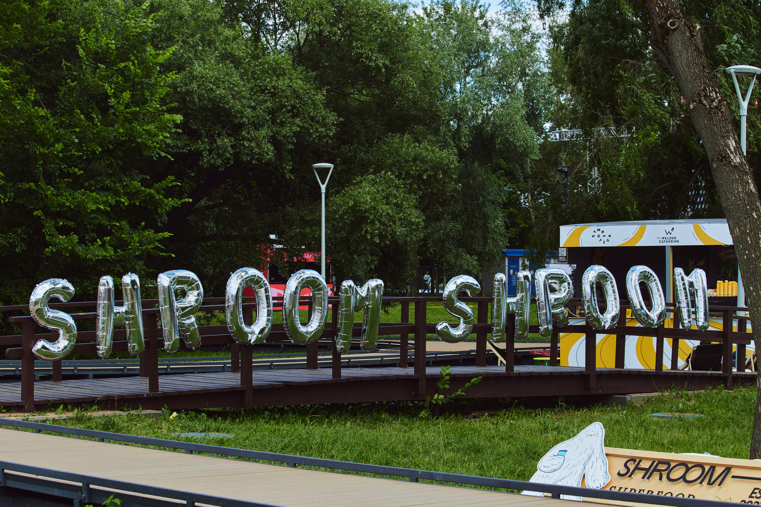 Репортаж. Фотограф в Москве. Дарья Ермолаева