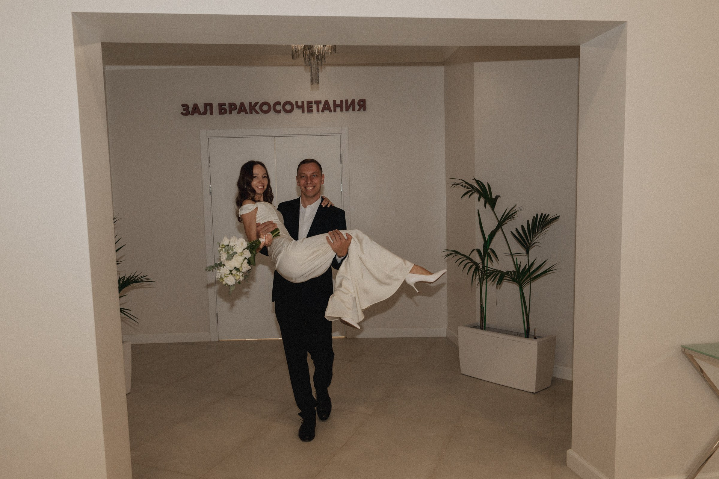 А ♡ А — Таганские улочки. Свадебный и портретный фотограф в Москве, Светлана Янковая