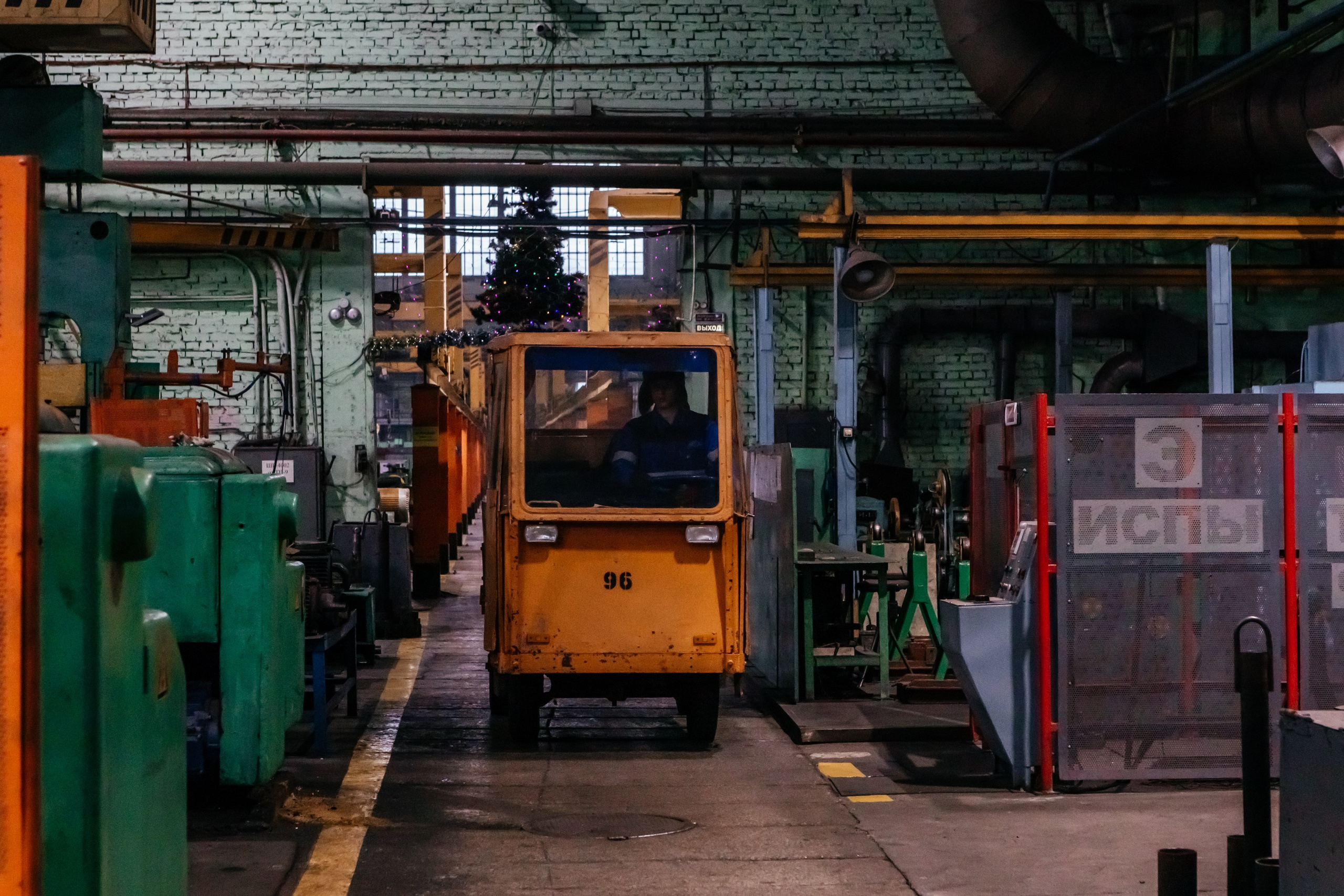 Промышленные съёмки. Фотограф в Красноярске Оксана Корчагина