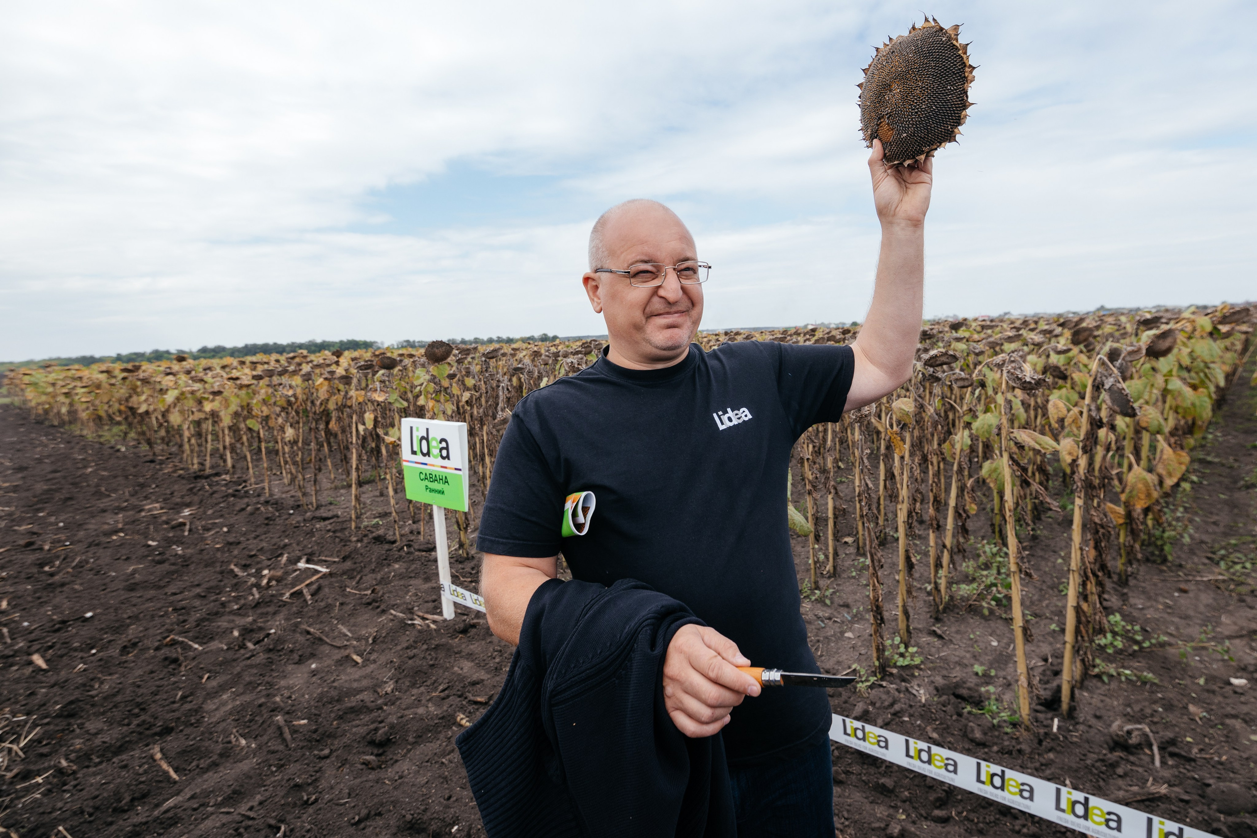 День поля. Фотограф Крохин Олег