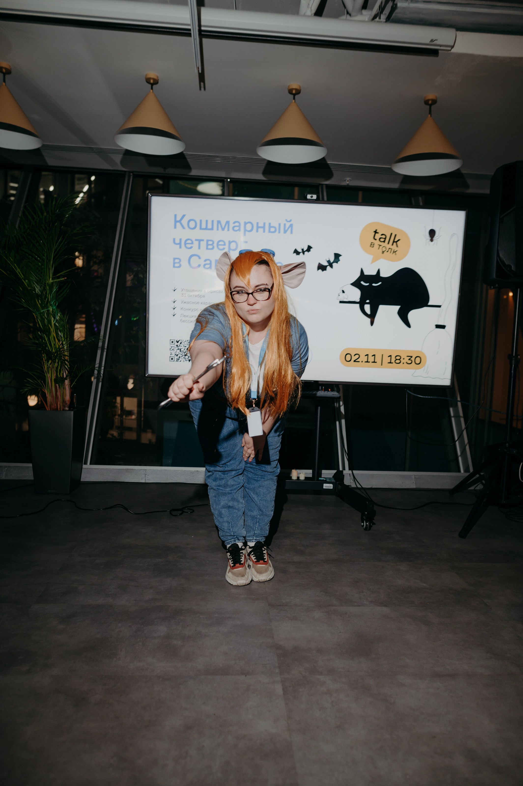 Корпоратив «Самолет». Фотограф в Москве Илья Максимов