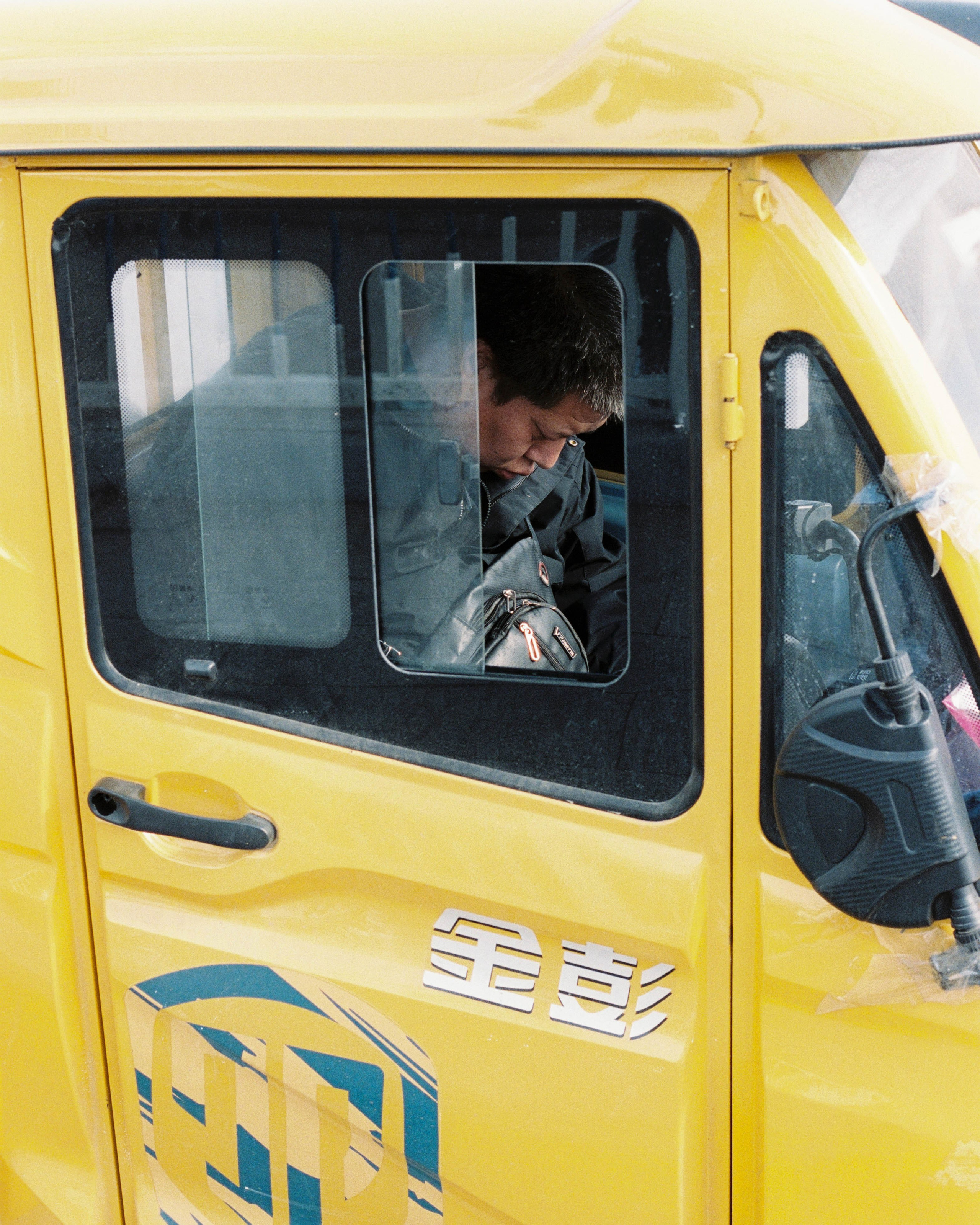 China. Kirill Shashkov