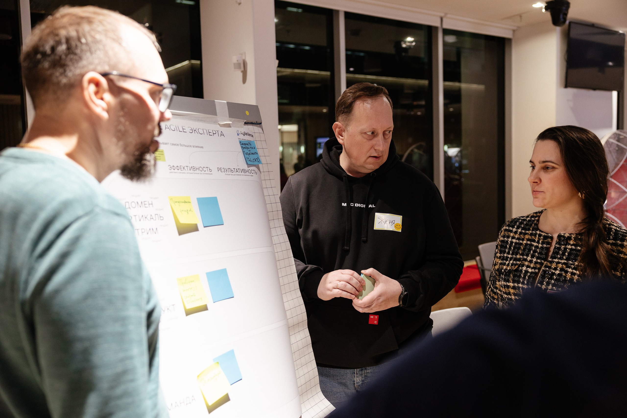 МТС hall: Agile practice day. Портретный и репортажный фотограф в Москве Олеся Лисарк