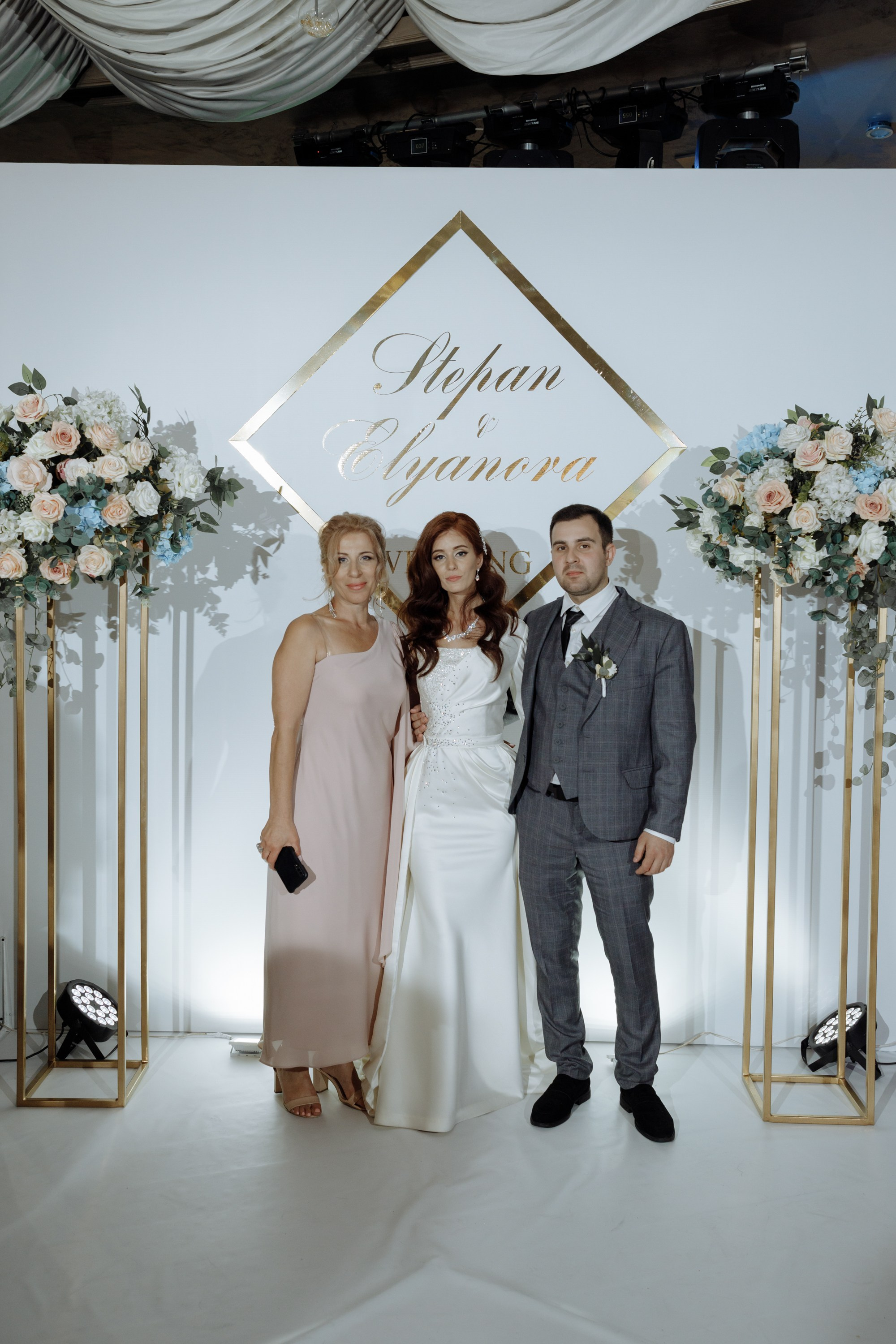 Степан и Элянора (полный день). Свадебный фотограф