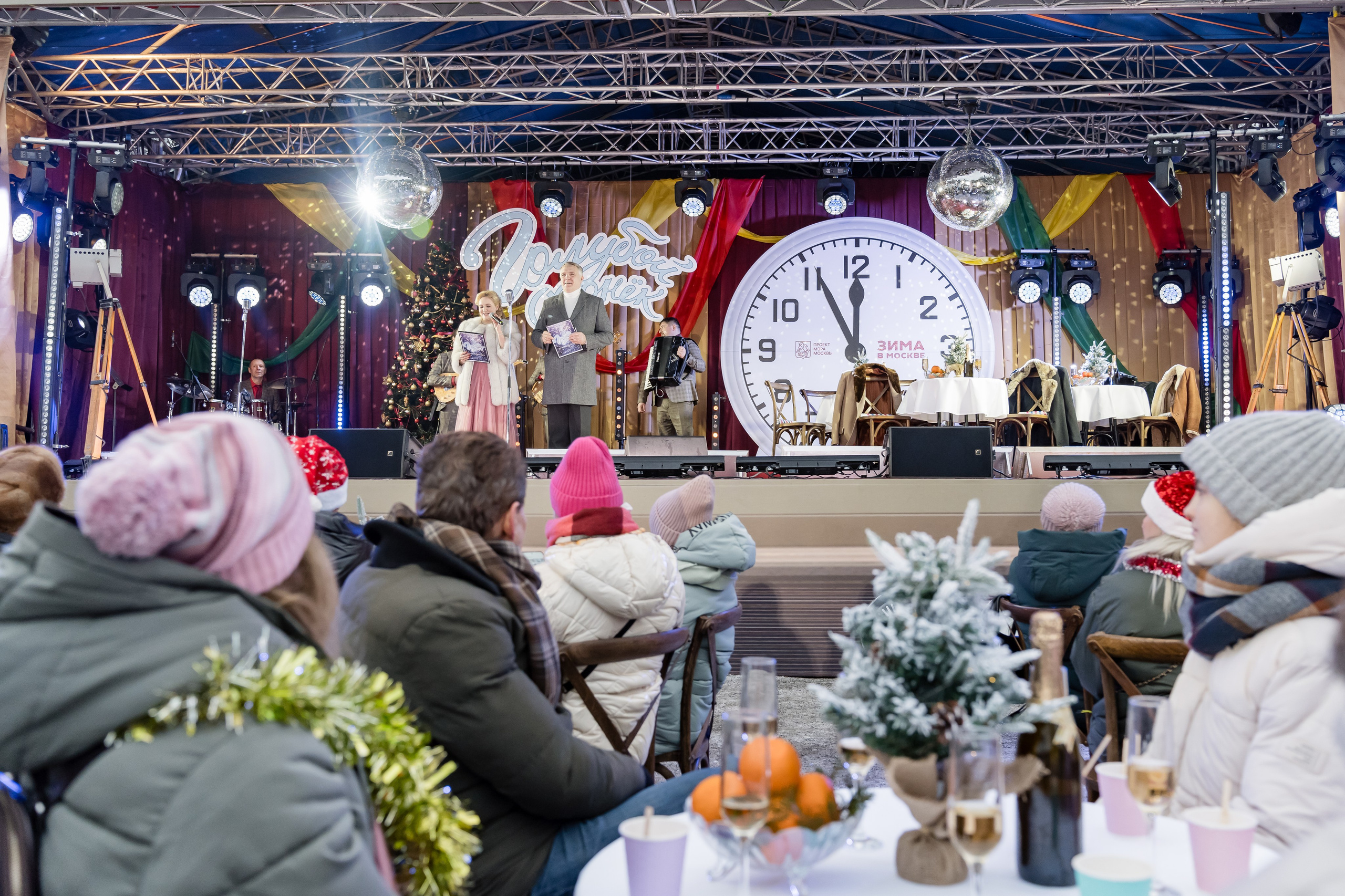 Голубой огонек. Измайловский парк. 12.01.2025