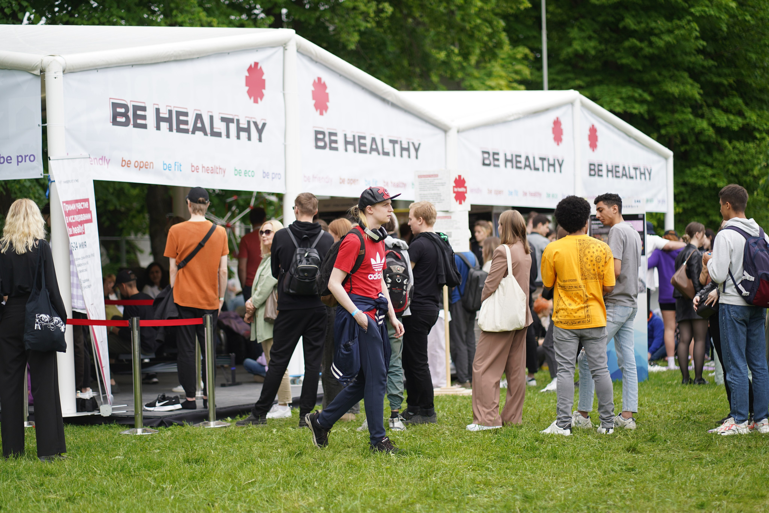 ITMO FAMILY DAY. Фотограф Даниил Кокарев | Москва