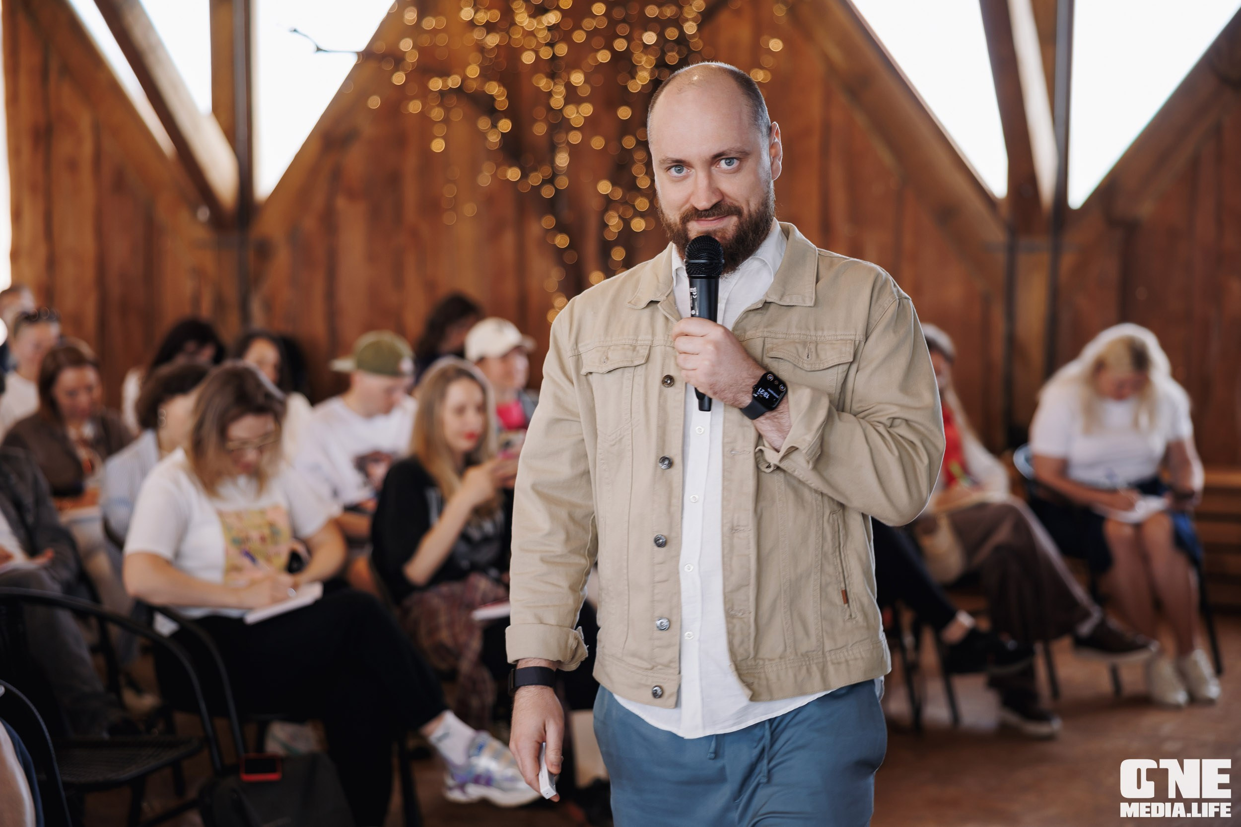 Фоторепортаж с форума «Мой бизнес. Сила в окружении». One Media Life: фоторепортажи, фотоотчеты с мероприятий и заведений