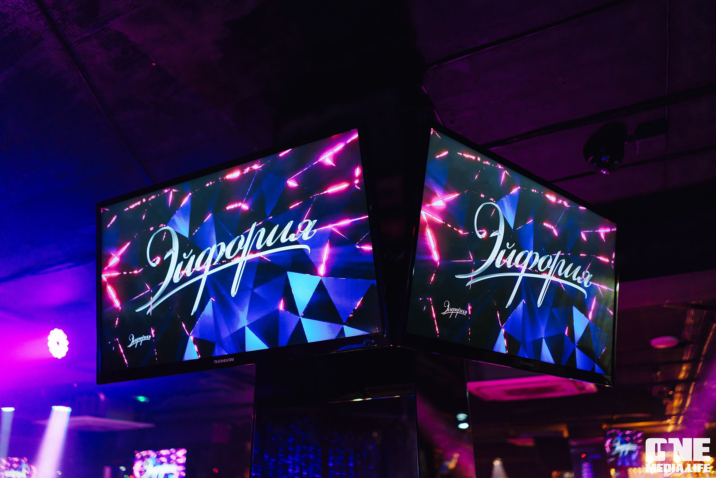 Фоторепортаж из караоке-клуба Эйфория. One Media Life: фоторепортажи, фотоотчеты с мероприятий и заведений