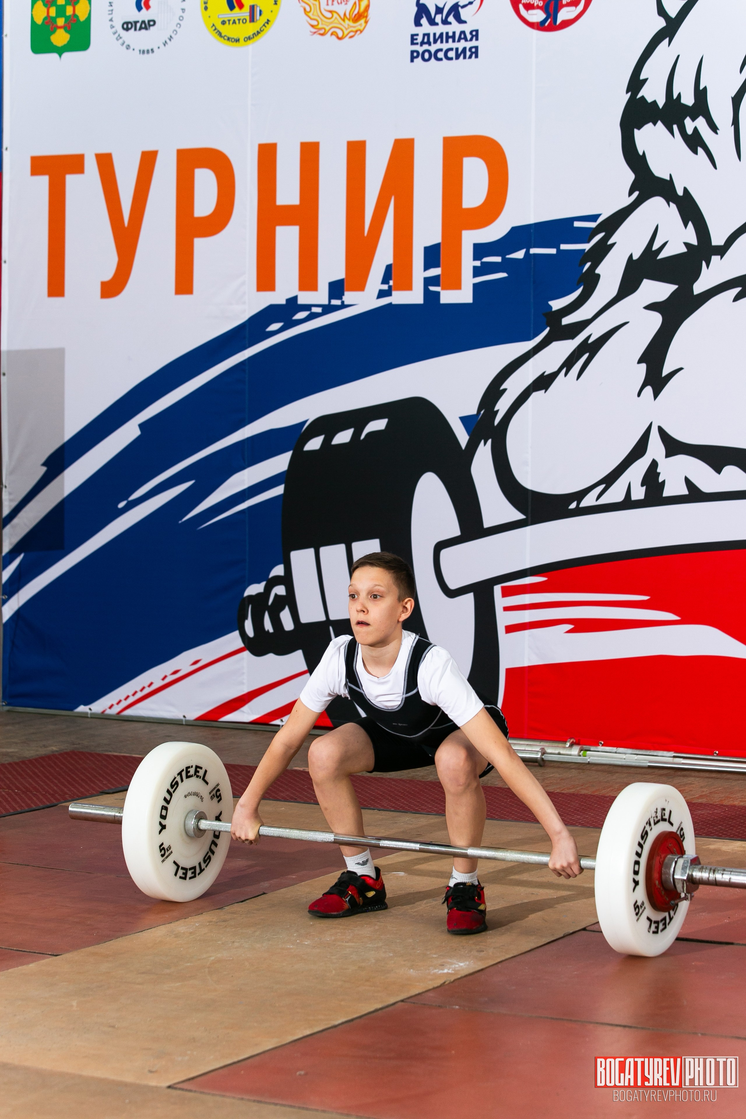 «Мы Вместе» Всероссийский турнир по тяжелой атлетике памяти ЗТР РСФСР Рябцева. Профессиональный фотограф в Мценске и Орловской области