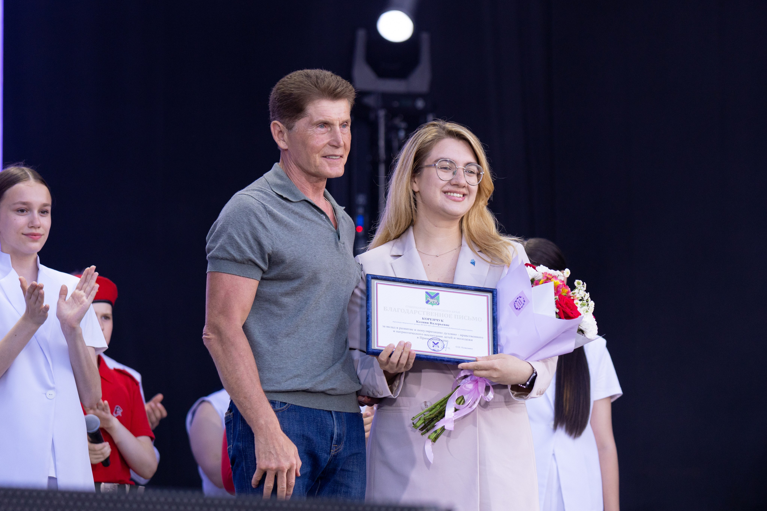 День молодёжи. Владивосток 2025. Олег Катакинов| Репортажный фотограф в городе у моря (Владивосток)