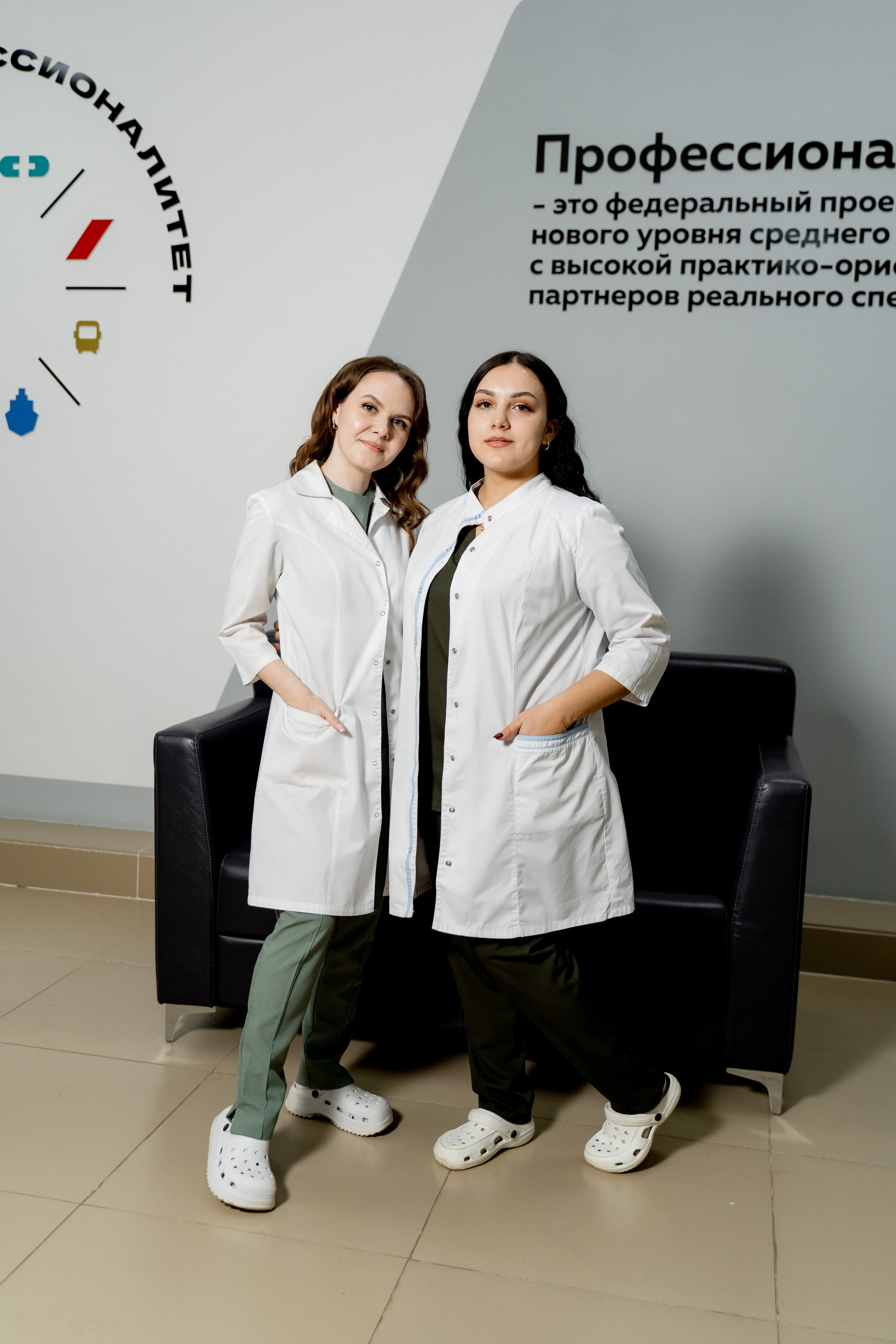 Мед колледж 2025