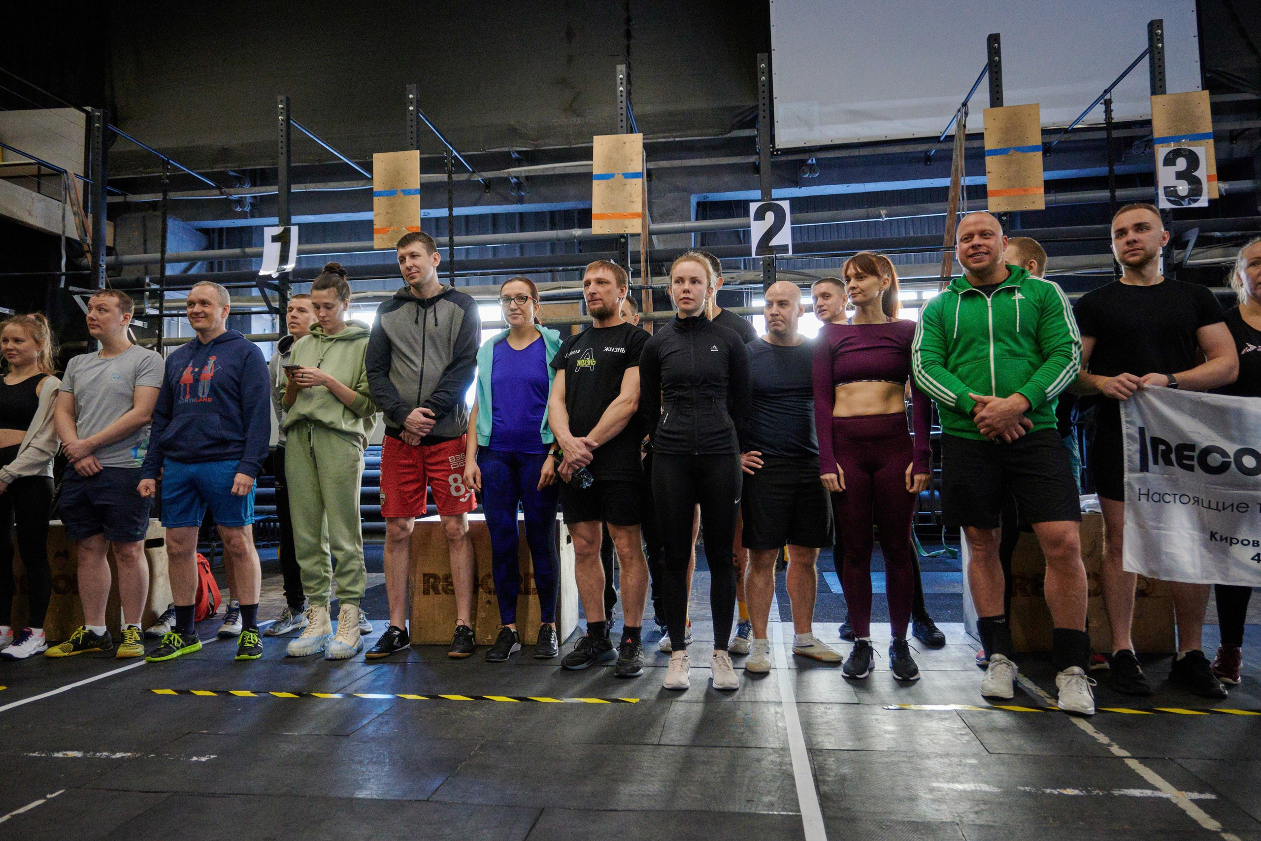 Соревнования кроссфит «Территория рекордов» 18.03.23