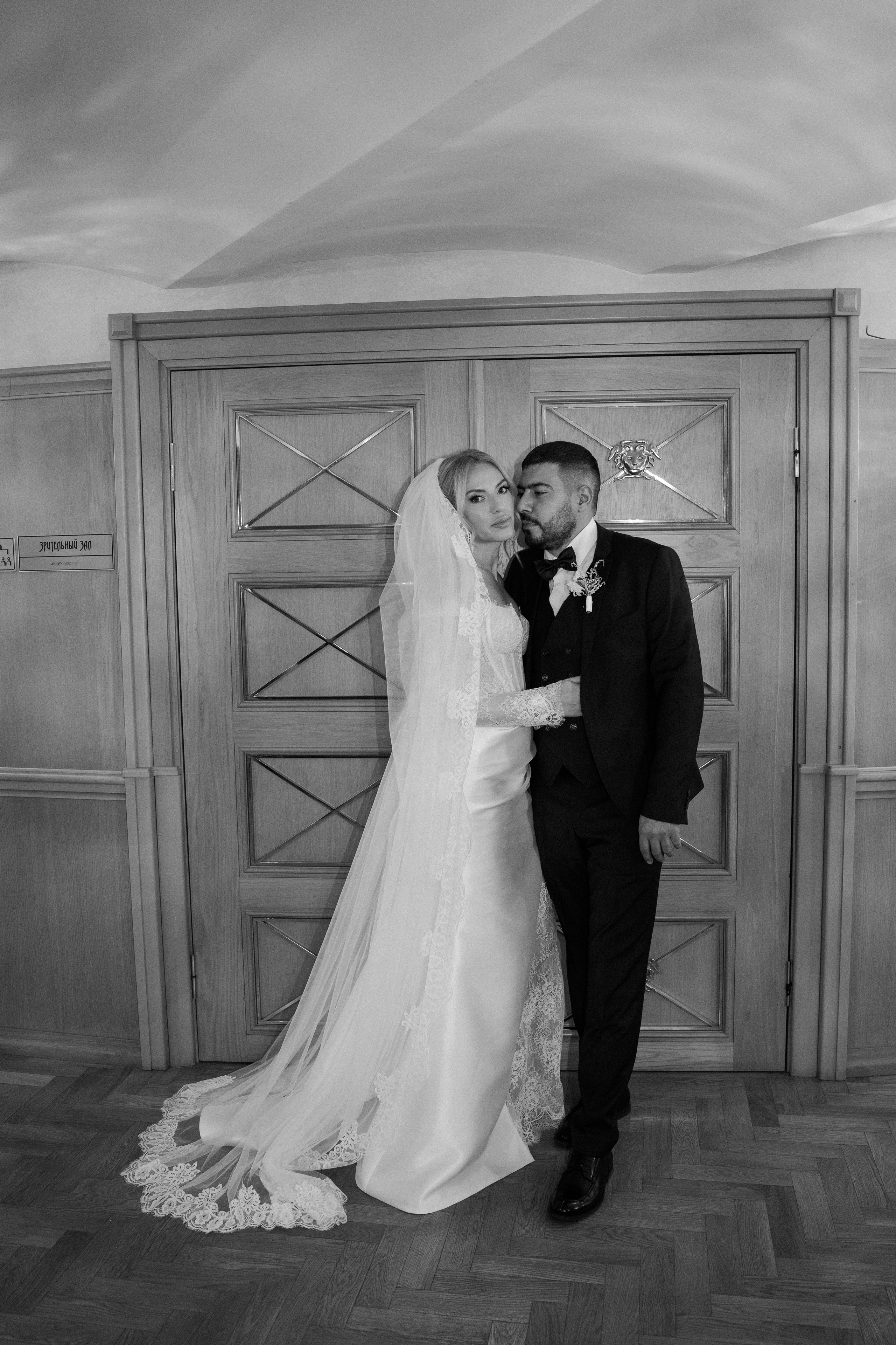 Svetlana & Evgeny. Свадебный фотограф в Воронеже Самохина Екатерина