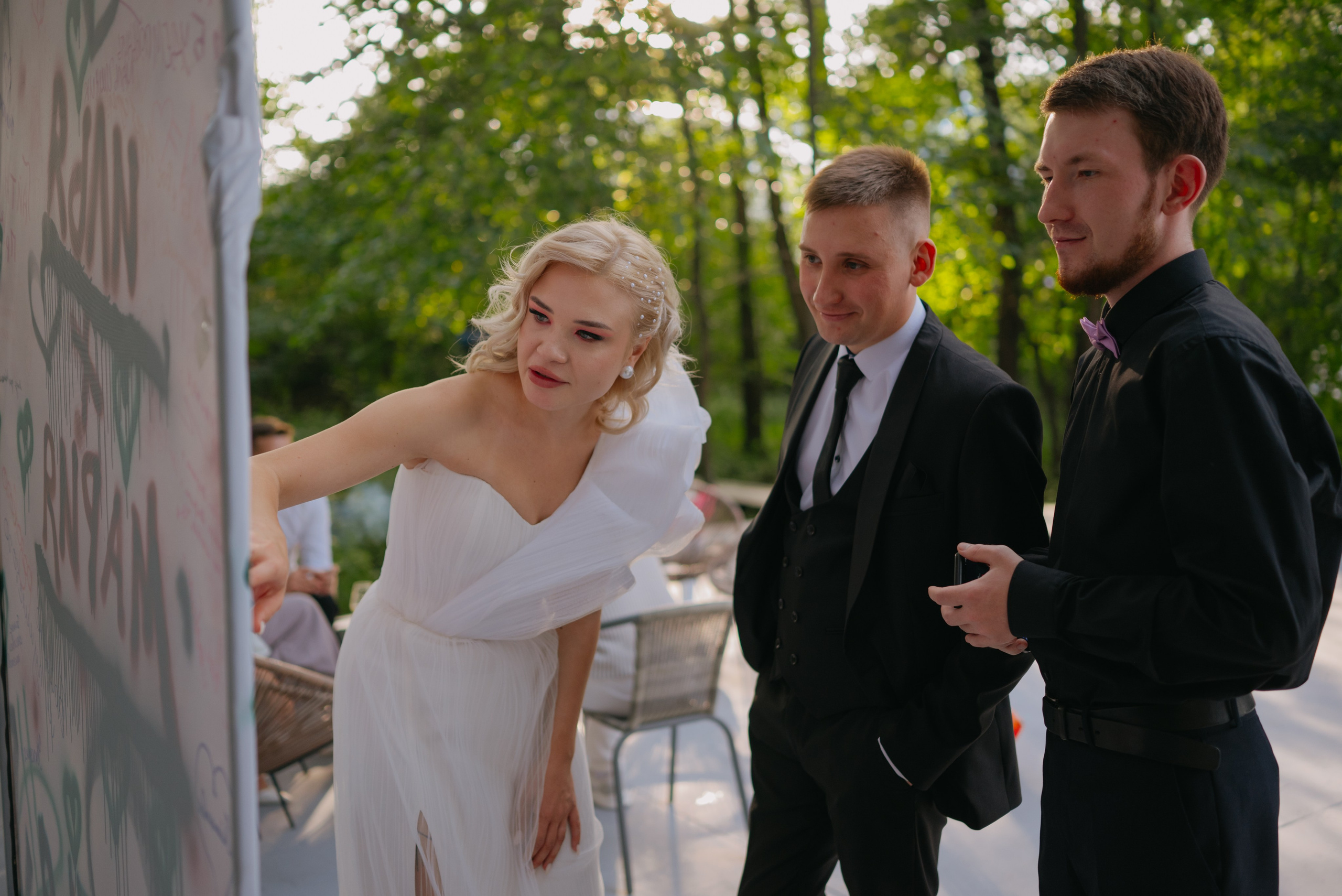 Илья и Маша. Свадебный фотограф Уфа Дарья Насырова