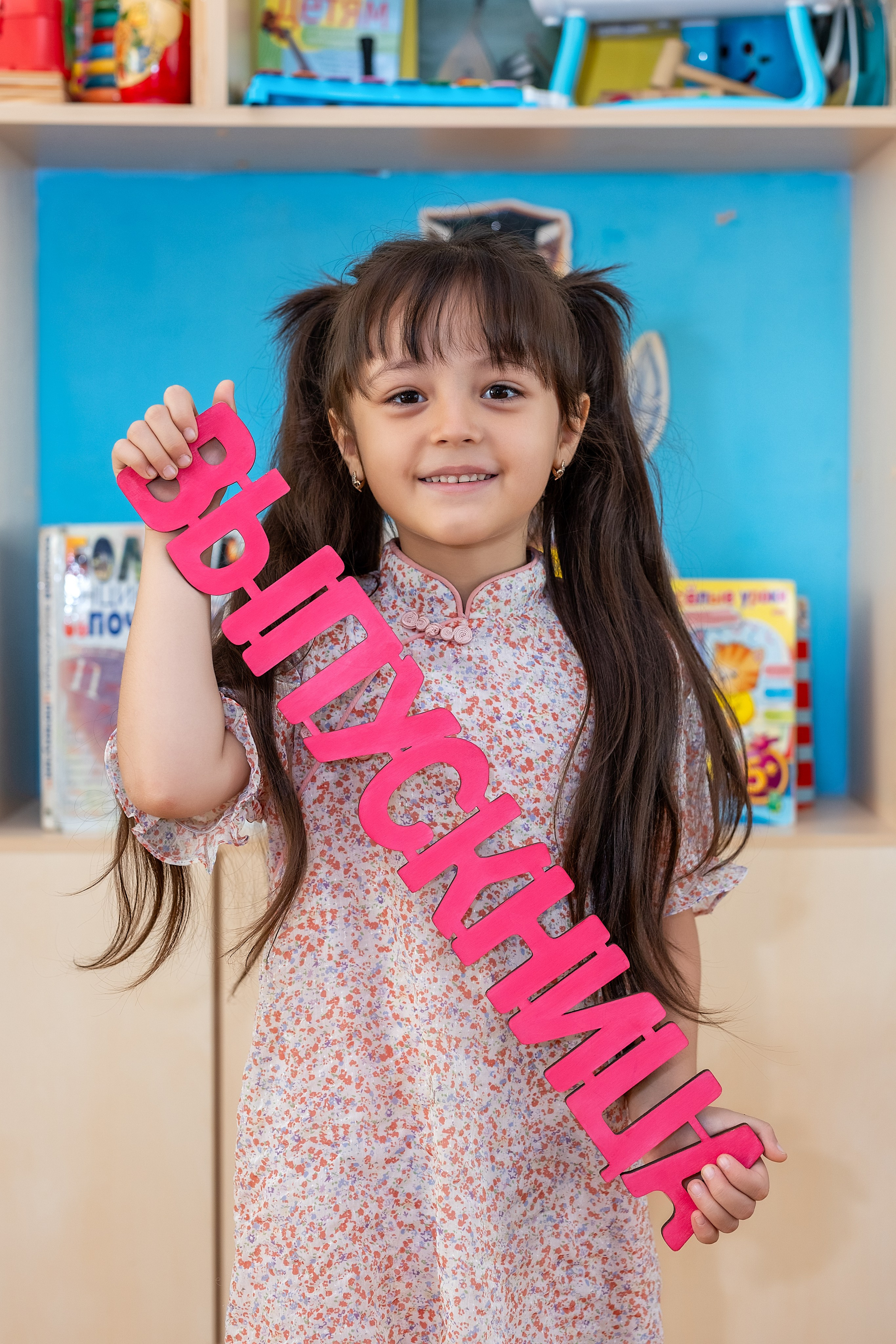 Детский сад № 38 «Парус», группа «Осьминожки». Владивосток. Стильный выпускной альбом Владивосток фотограф Вероника Мигачева