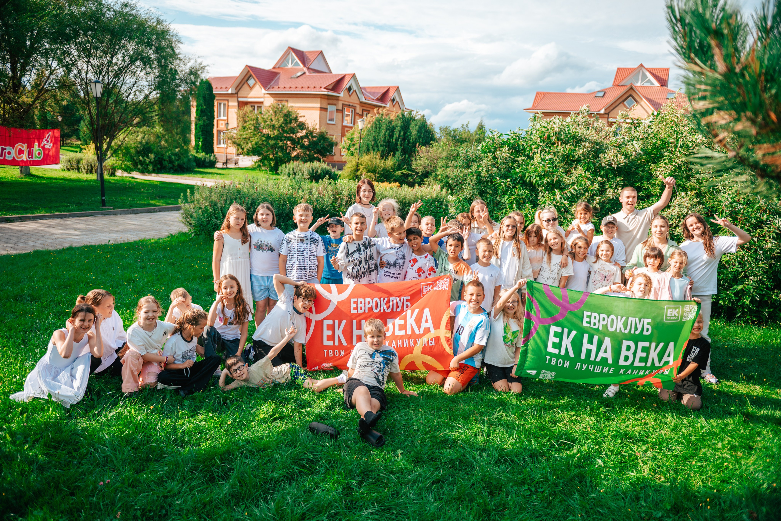 Лингвистический лагерь Евроклуб. Коммерческий фотограф в Москве Билуши Василиса