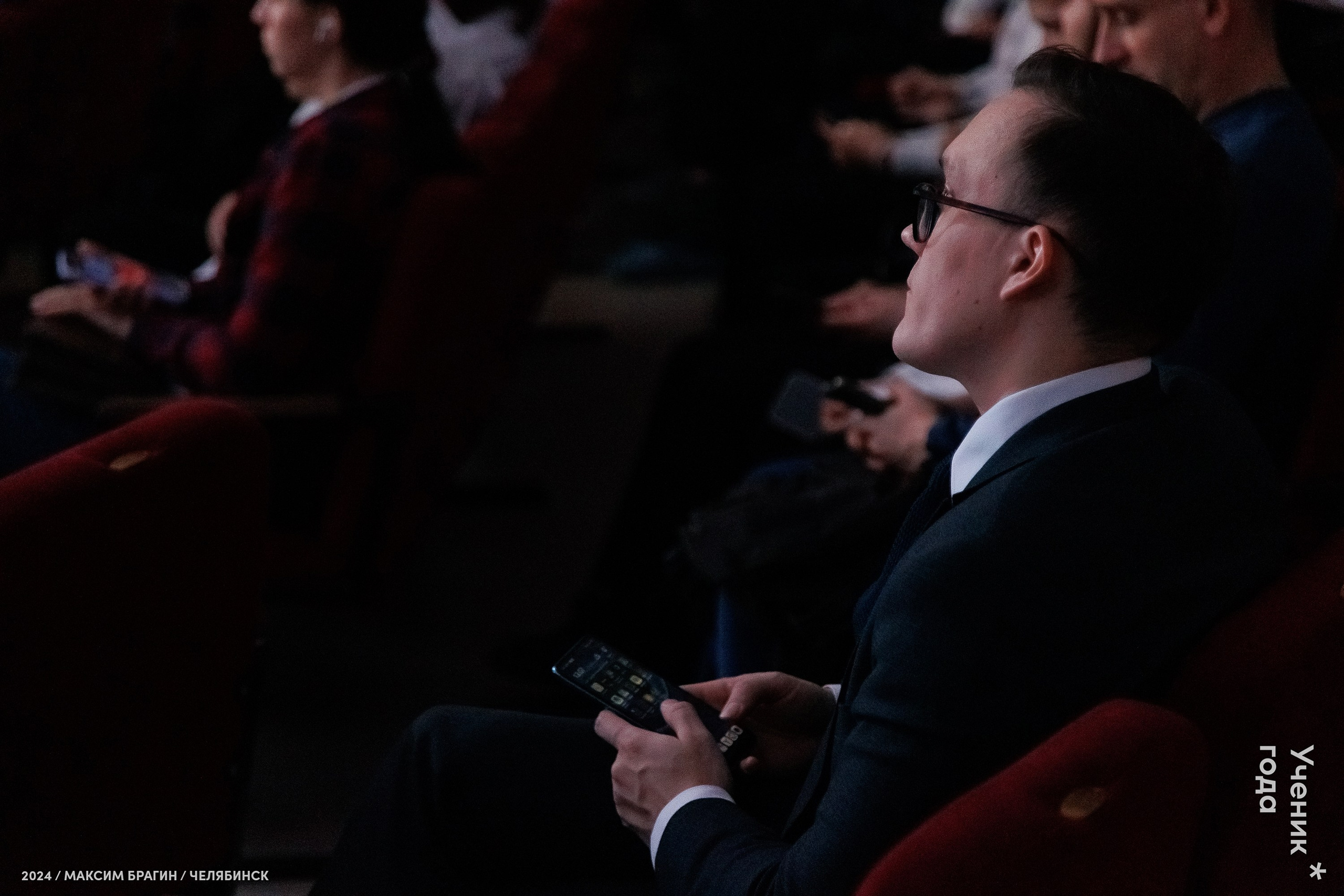 Всероссийский конкурс «Ученик года 2024». Репортажный фотограф Макс Брагин