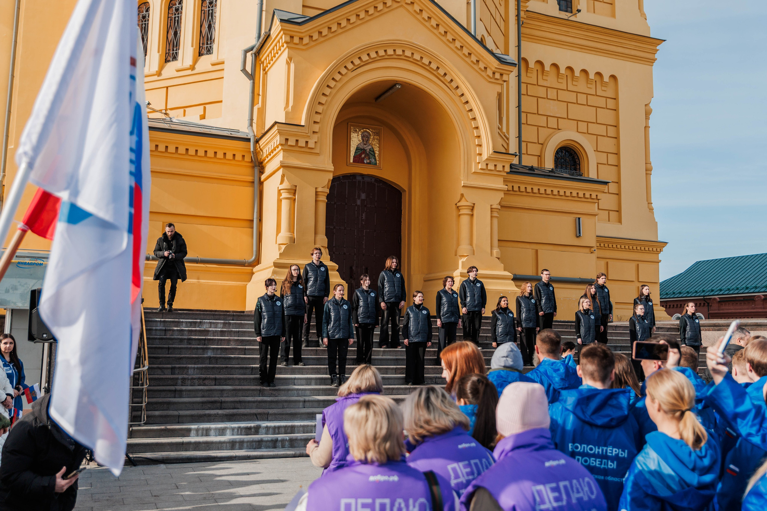 12 ГОДОВЩИНА ВОССОЕДИНЕНИЯ КРЫМА С РОССИЕЙ. Фотограф Нижний Новгород Игнатьева Виктория