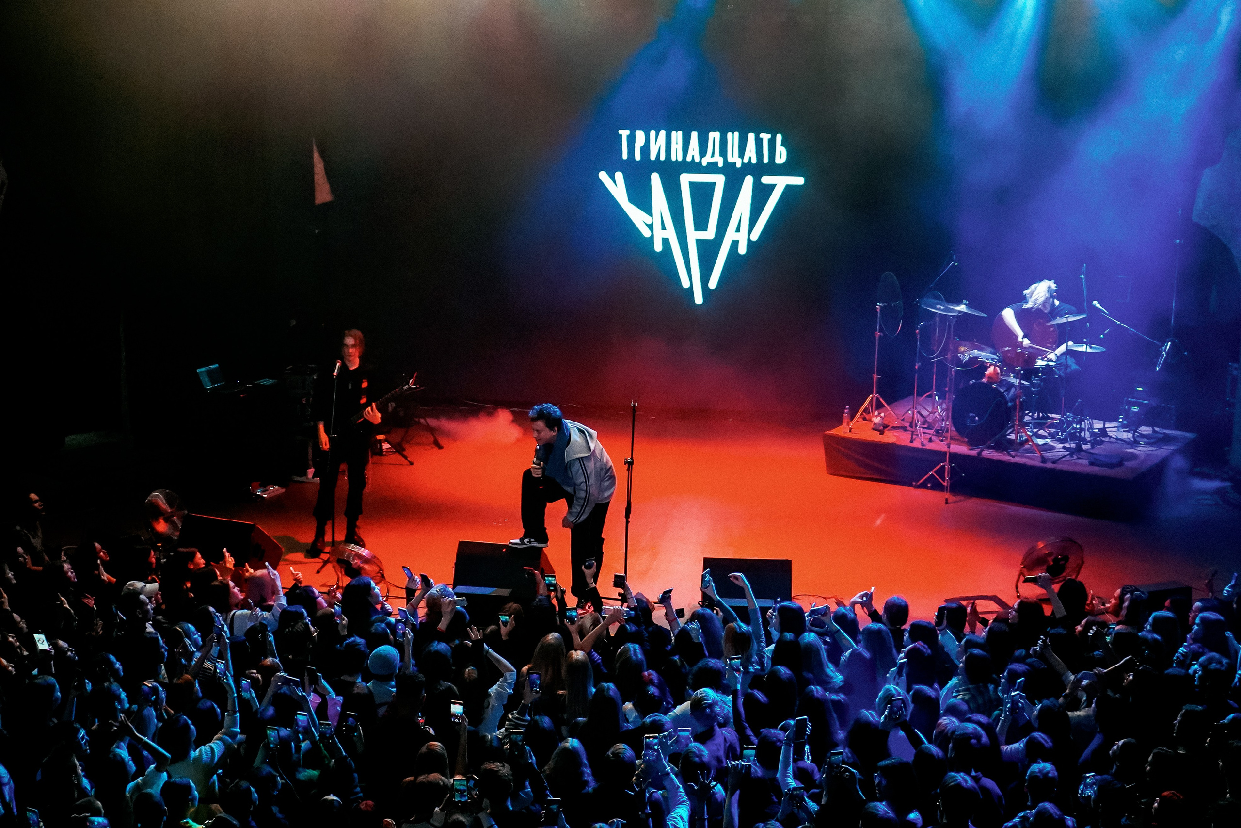 Концерт Тринадцать карат в Уфе. Фотограф Гильмутдинов Руслан