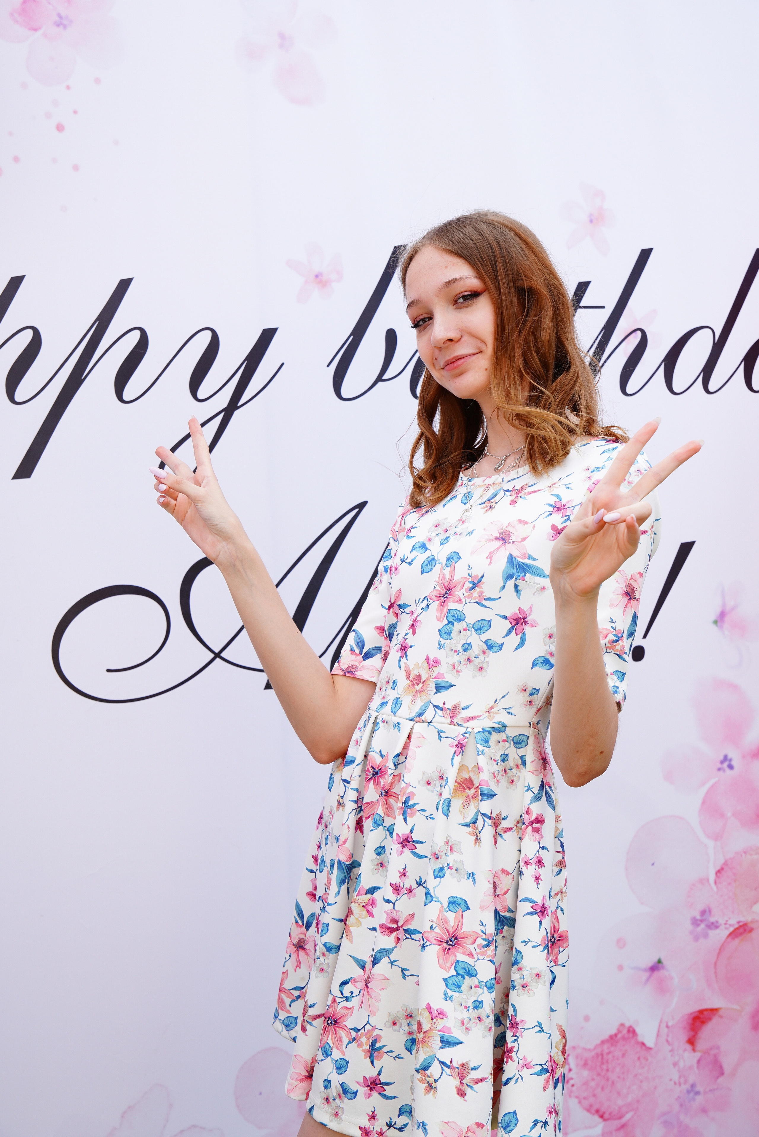 День рождения. Margosha-ph.ru