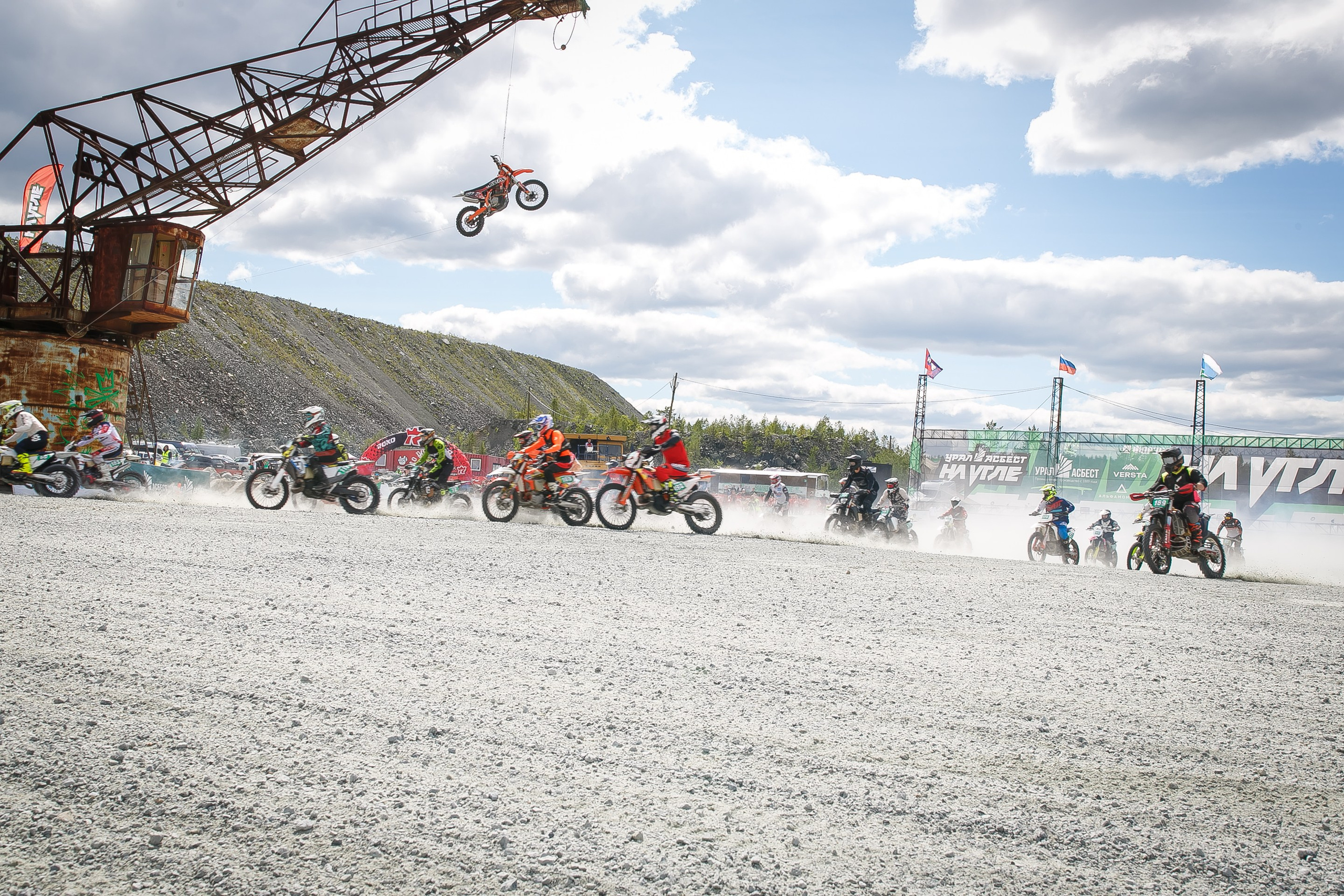 На Угле SEGAL. Профессиональный фотограф Дугинов Николай | Екатеринбург