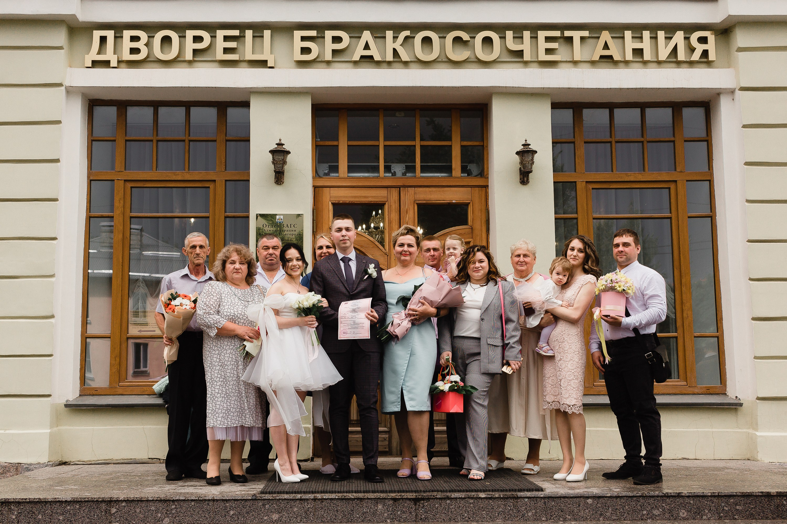 Александр и Инна. Фотограф Великий Новгород Татьяна Чиглинцева