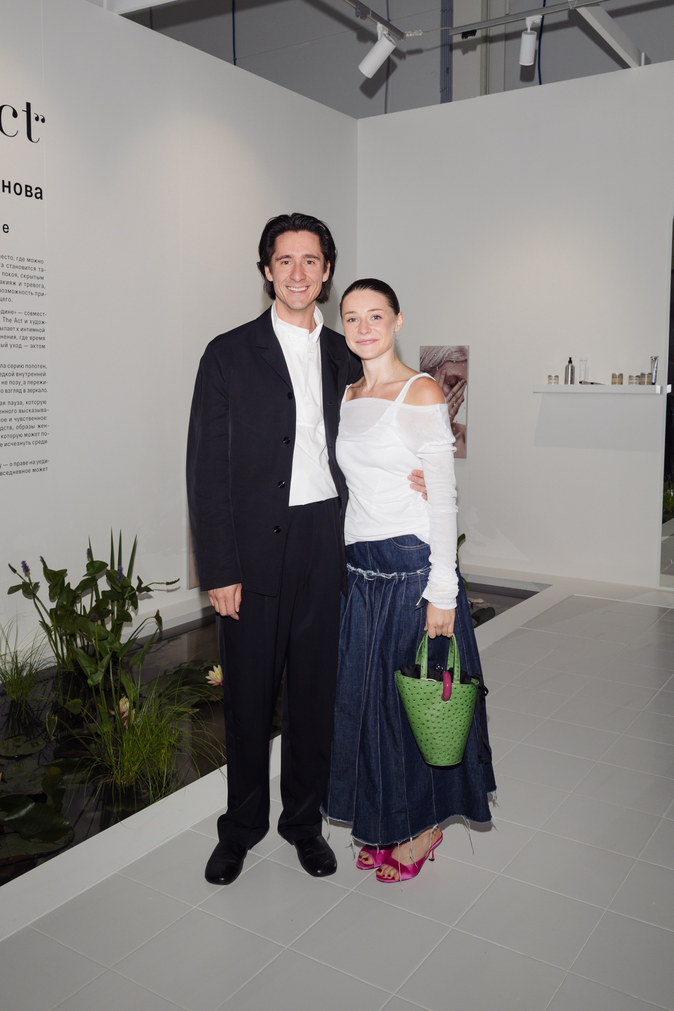 The Act x COSMOSCOW 2025