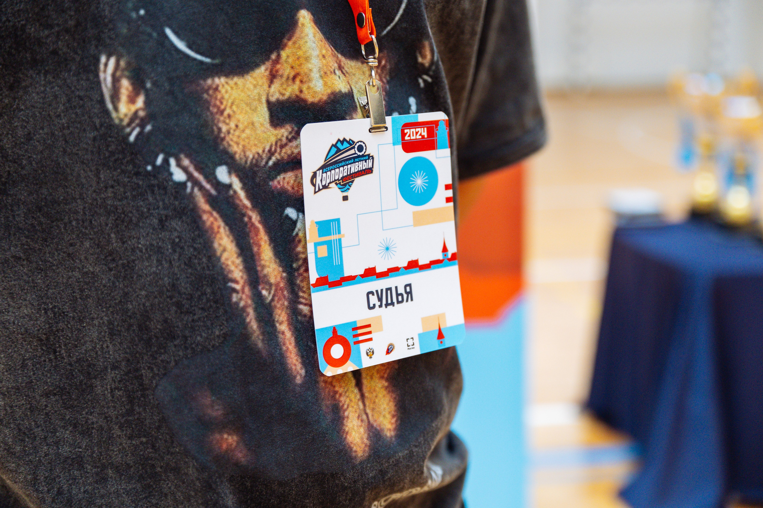 ВЛКФ 7-8.06.2024. KRIS KRUPINNIKOVA