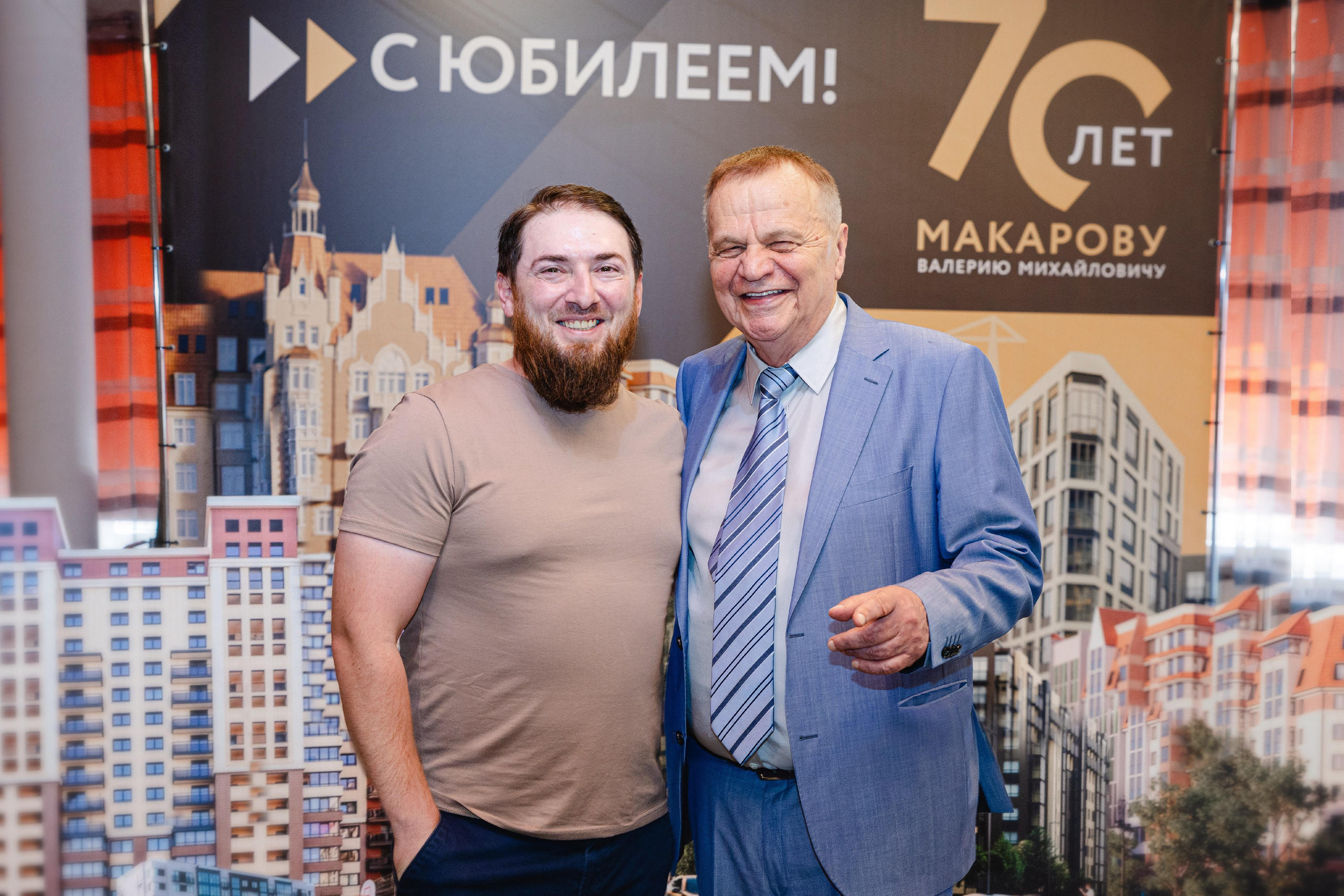 KaliningradStroyInvest. Anniversary. KRIS KRUPINNIKOVA