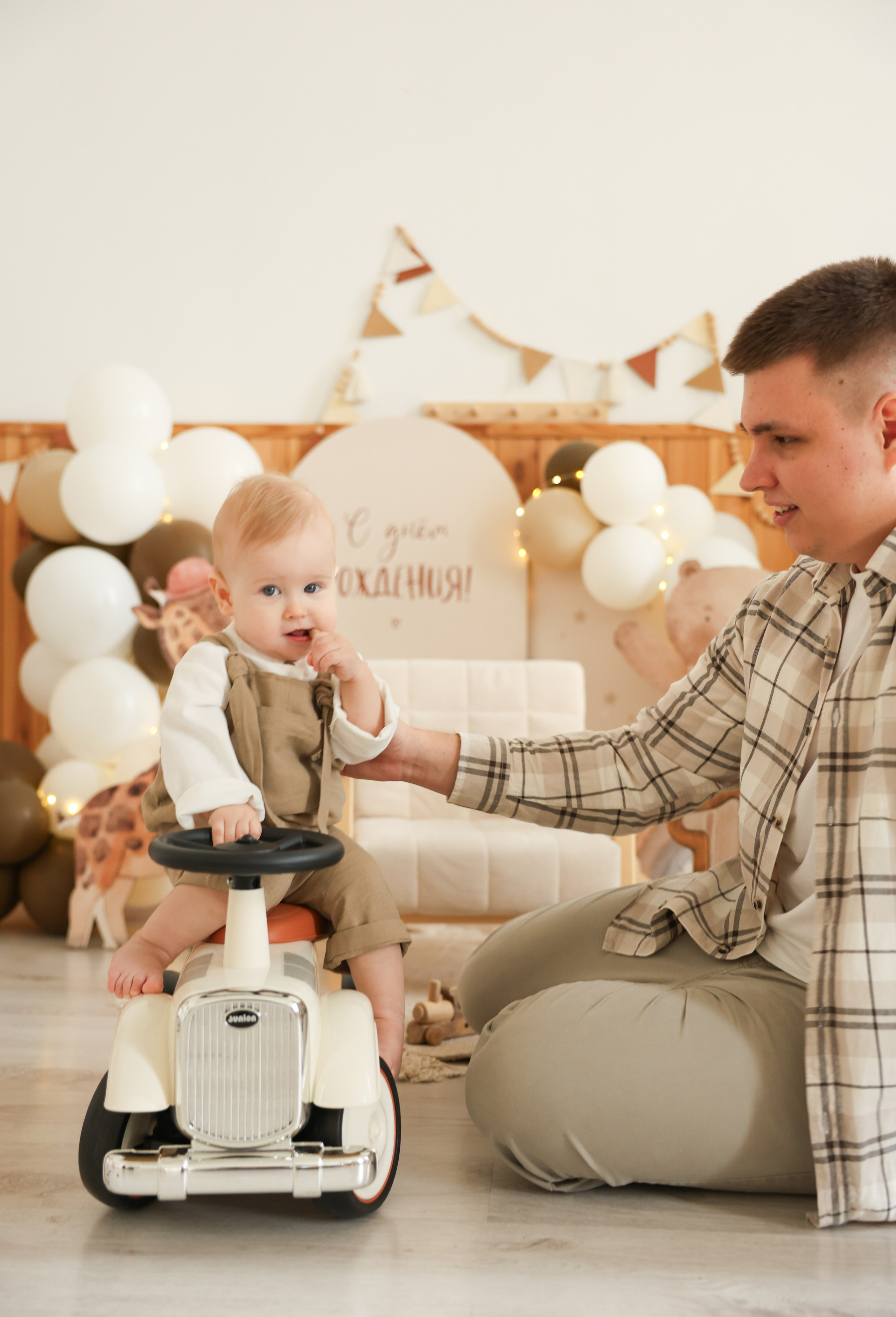 One year. Kharchenkotatianaweddingphoto